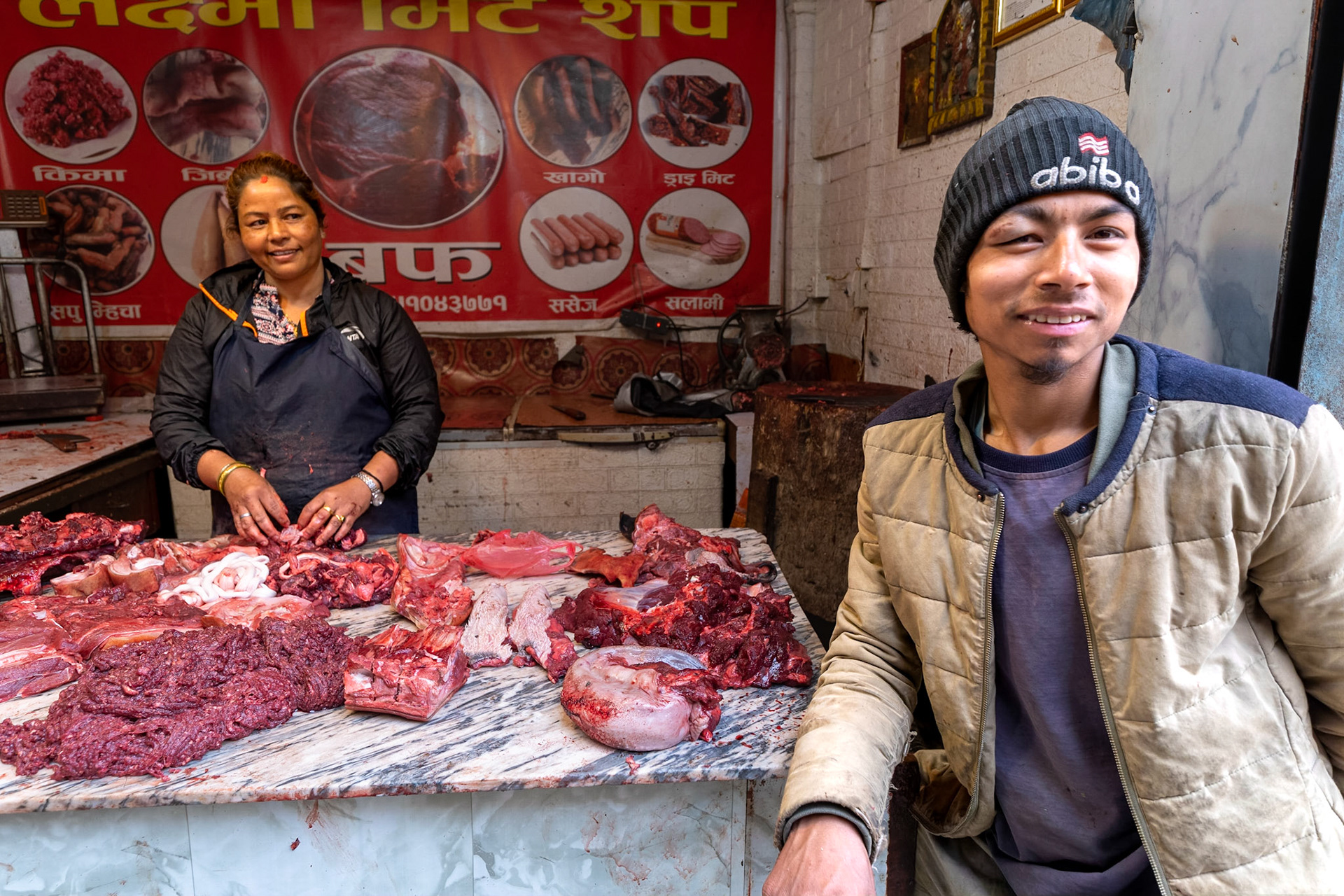 En déambulant dans le vieux Katmandou