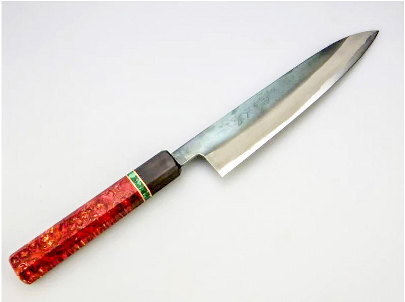 210mm