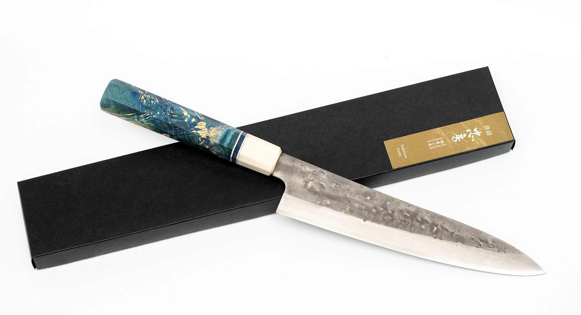 Mermaid Style 210mm Gyuto Tadafusa Aogami#1