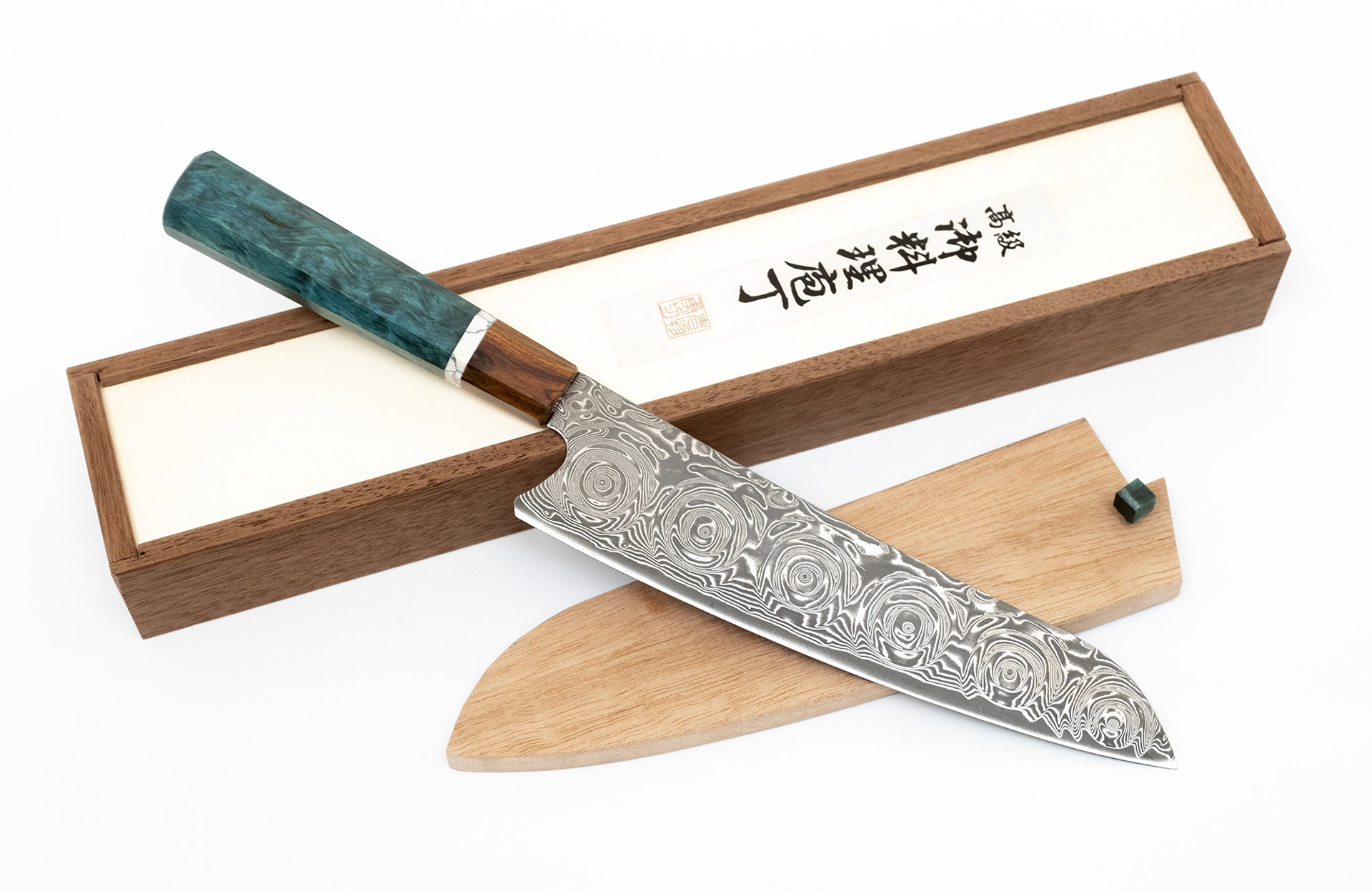 VG10 damascus - 210mm
