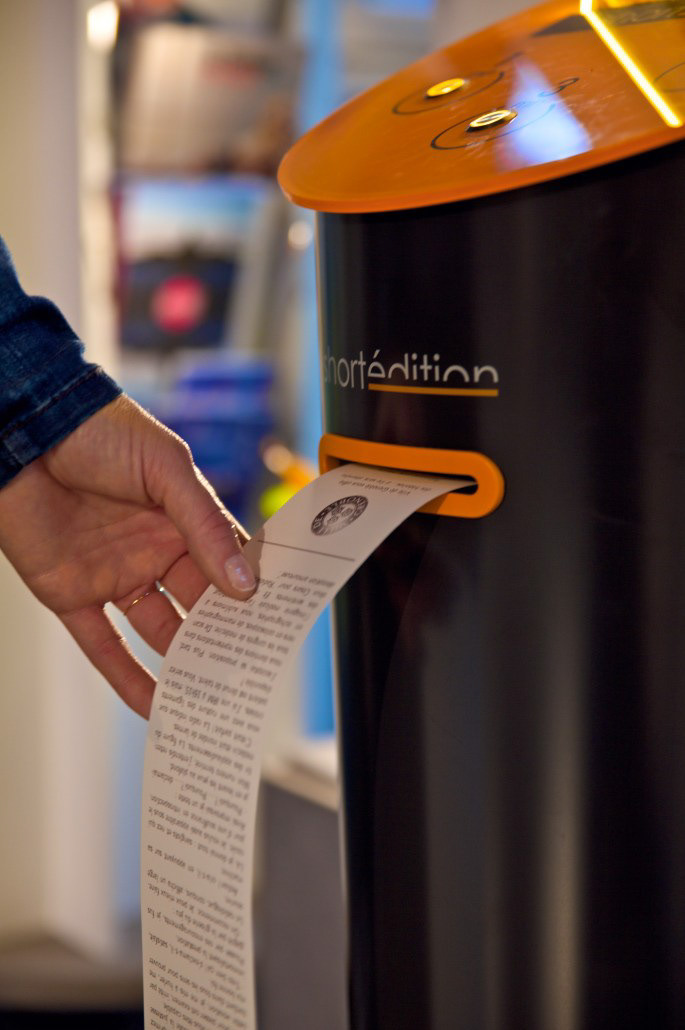 Inpiration (Short Story Dispenser)