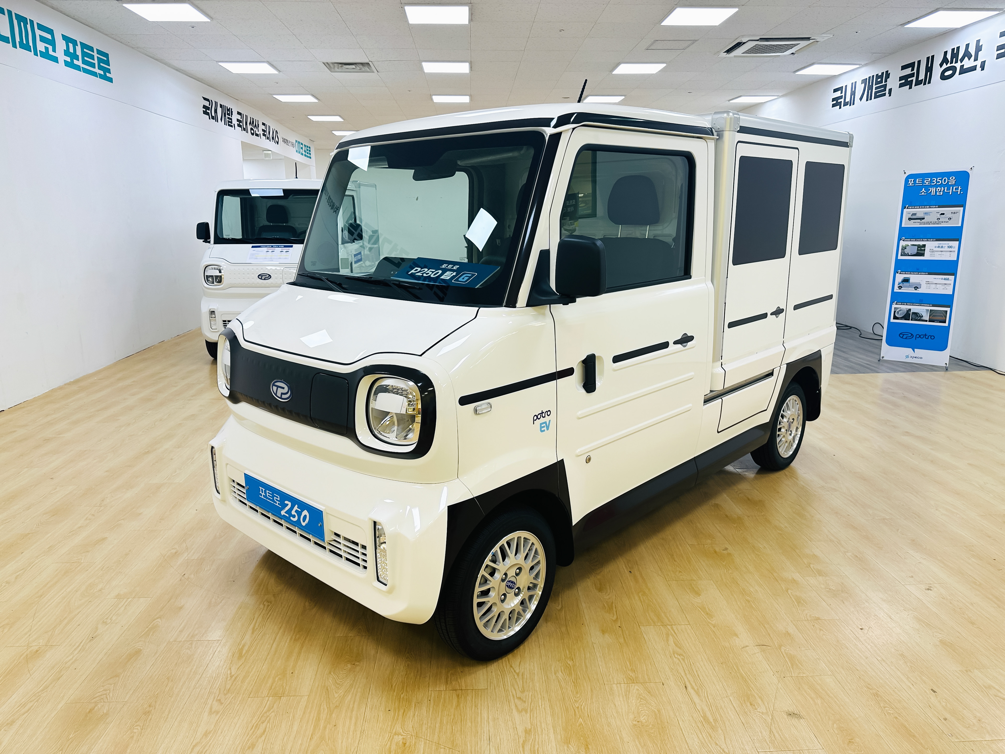 P250 랩핑 (벤츠 G 바겐)