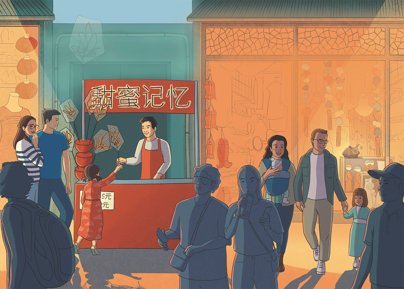 Illustration d'une double page de l'album jeunesse sur une scène de retrouvailles en famille dans les rues de Pékin