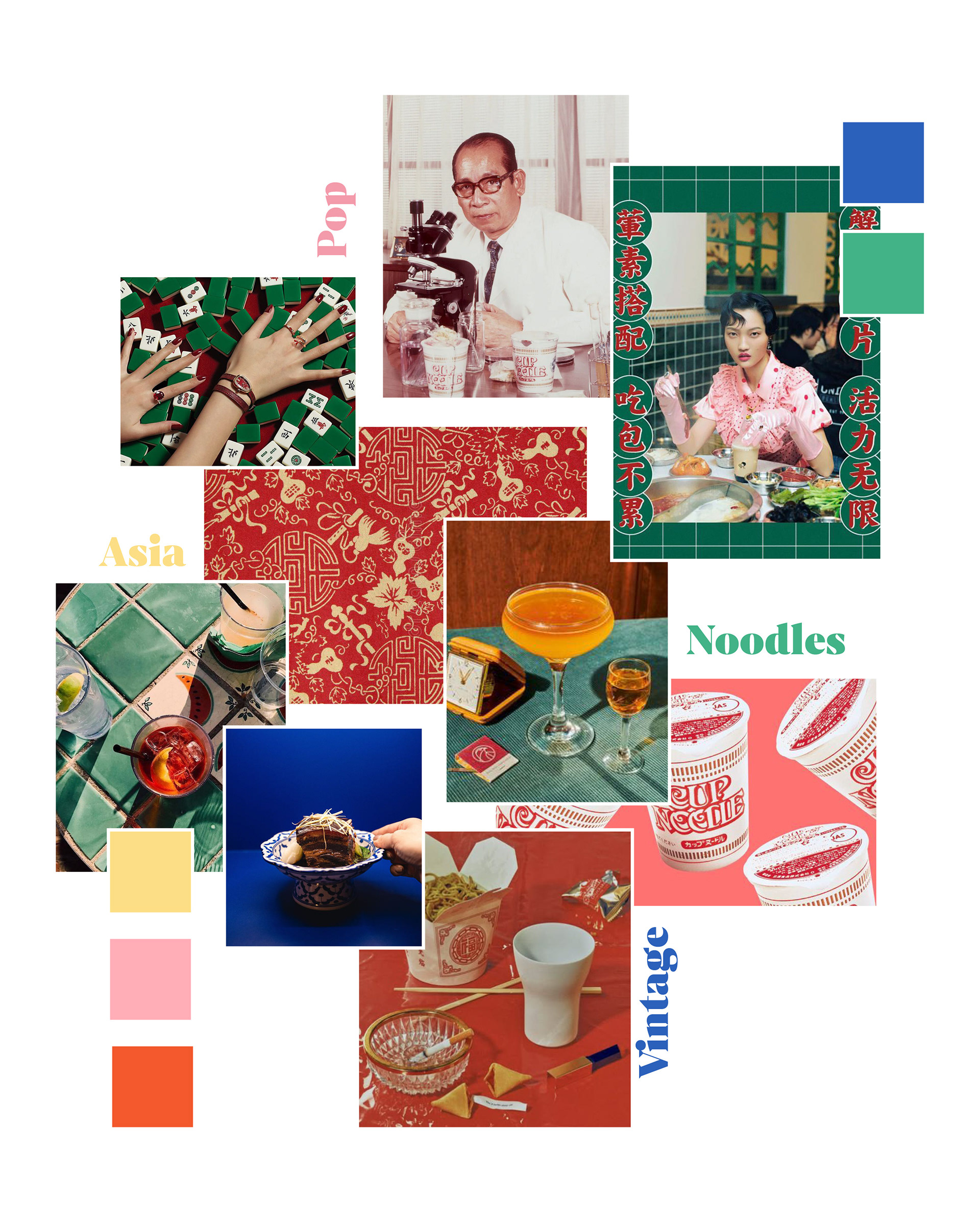 Moodboard pour la direction artistique d'un livre de cuisine sur les nouilles instantanées