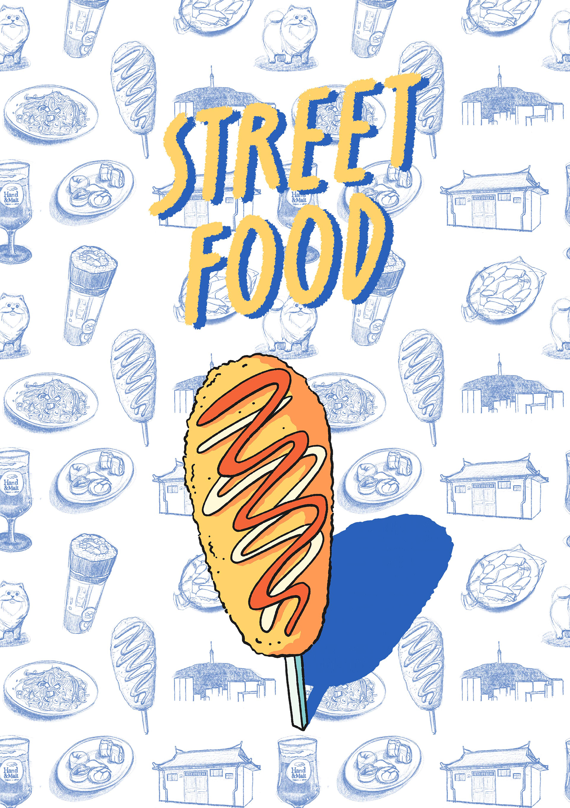 Page-titre d'une section d'un livre de cuisine sur la street food en Corée du Sud