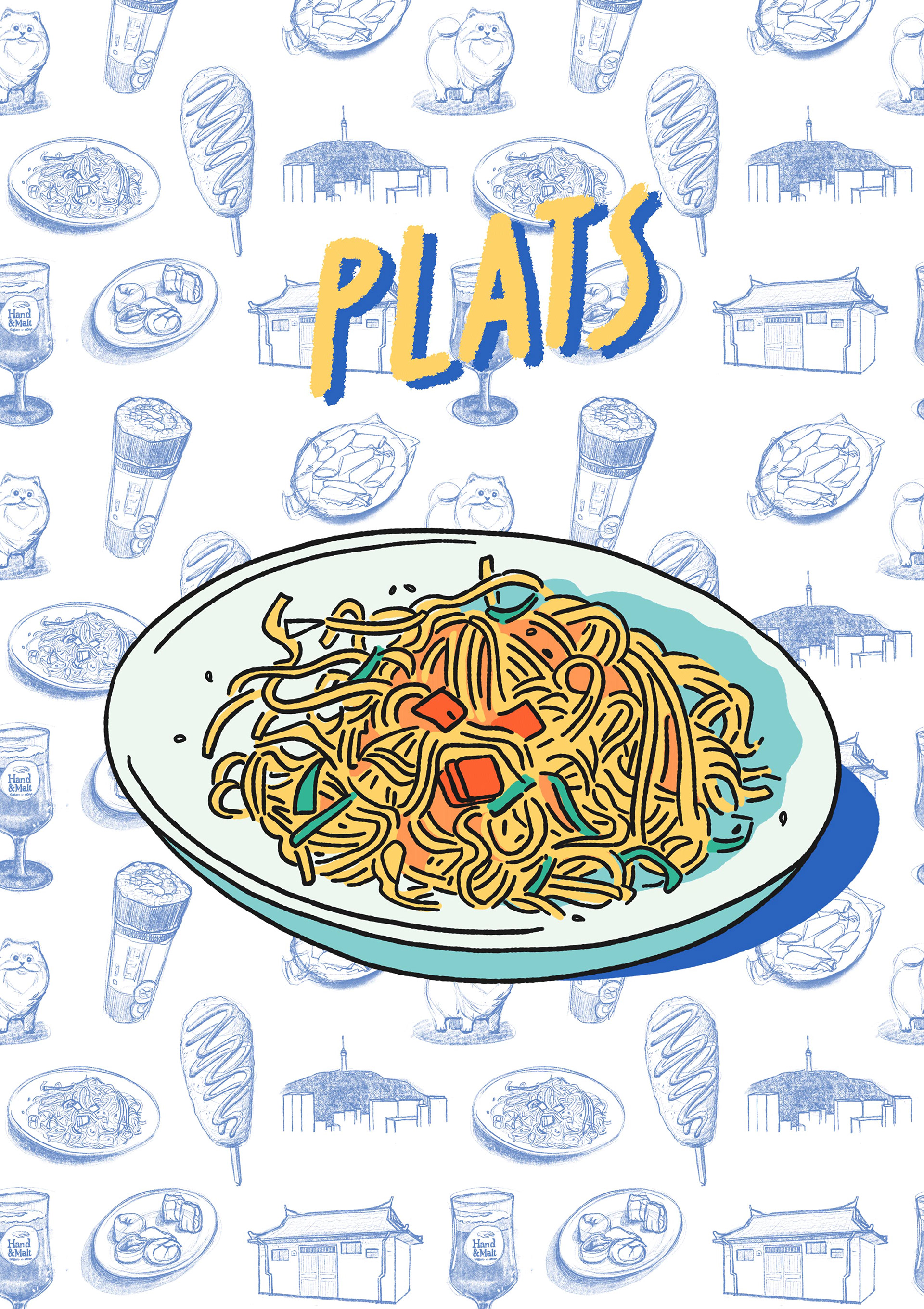 Page-titre d'une section d'un livre de cuisine sur les plats en Corée du Sud