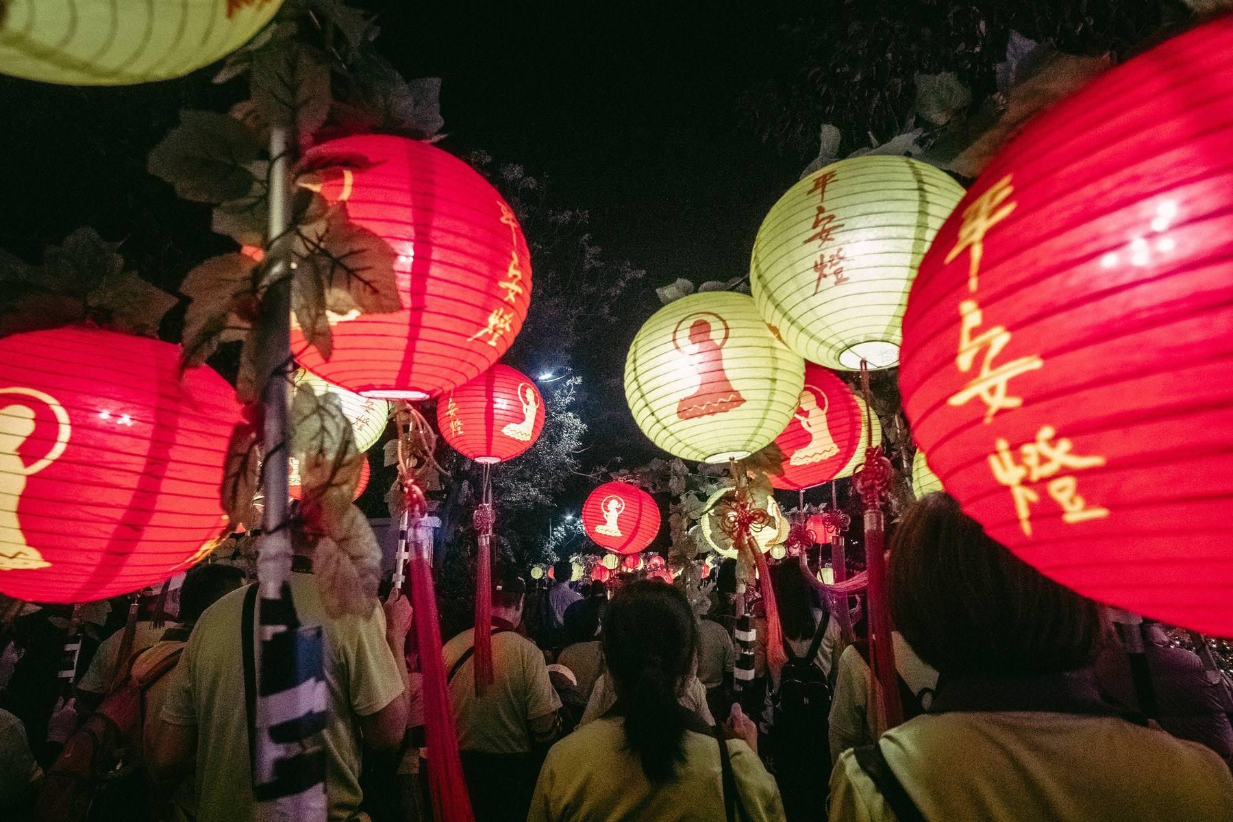 Parade