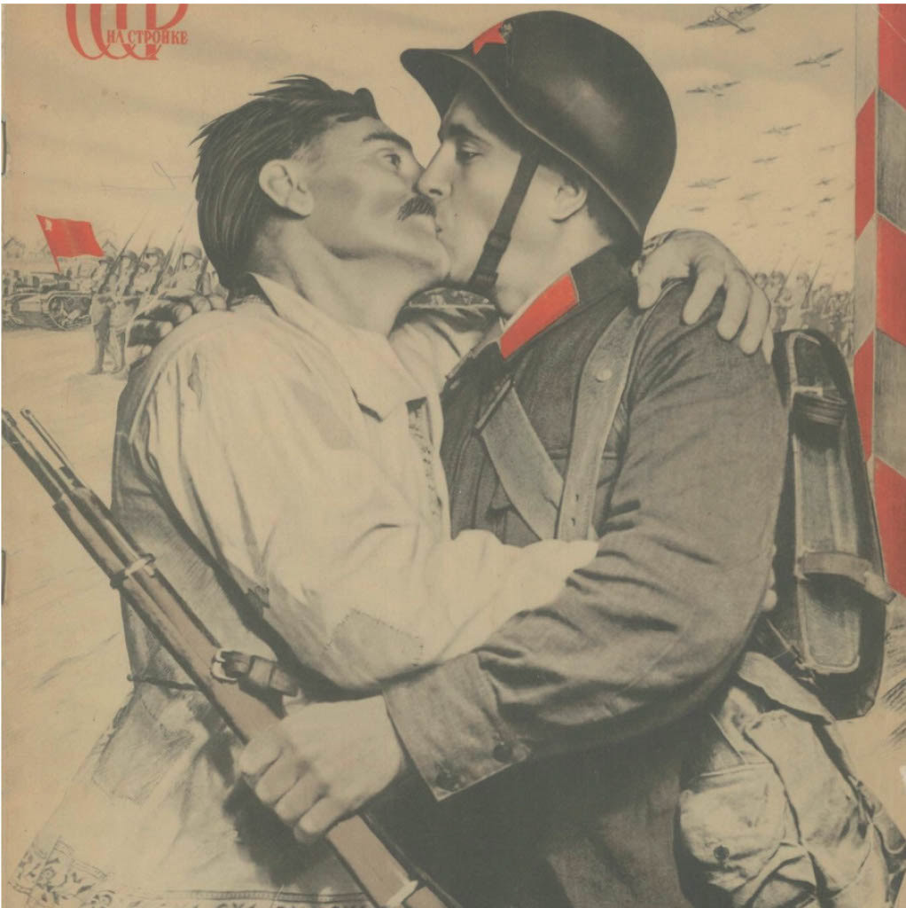 URSS in Construction