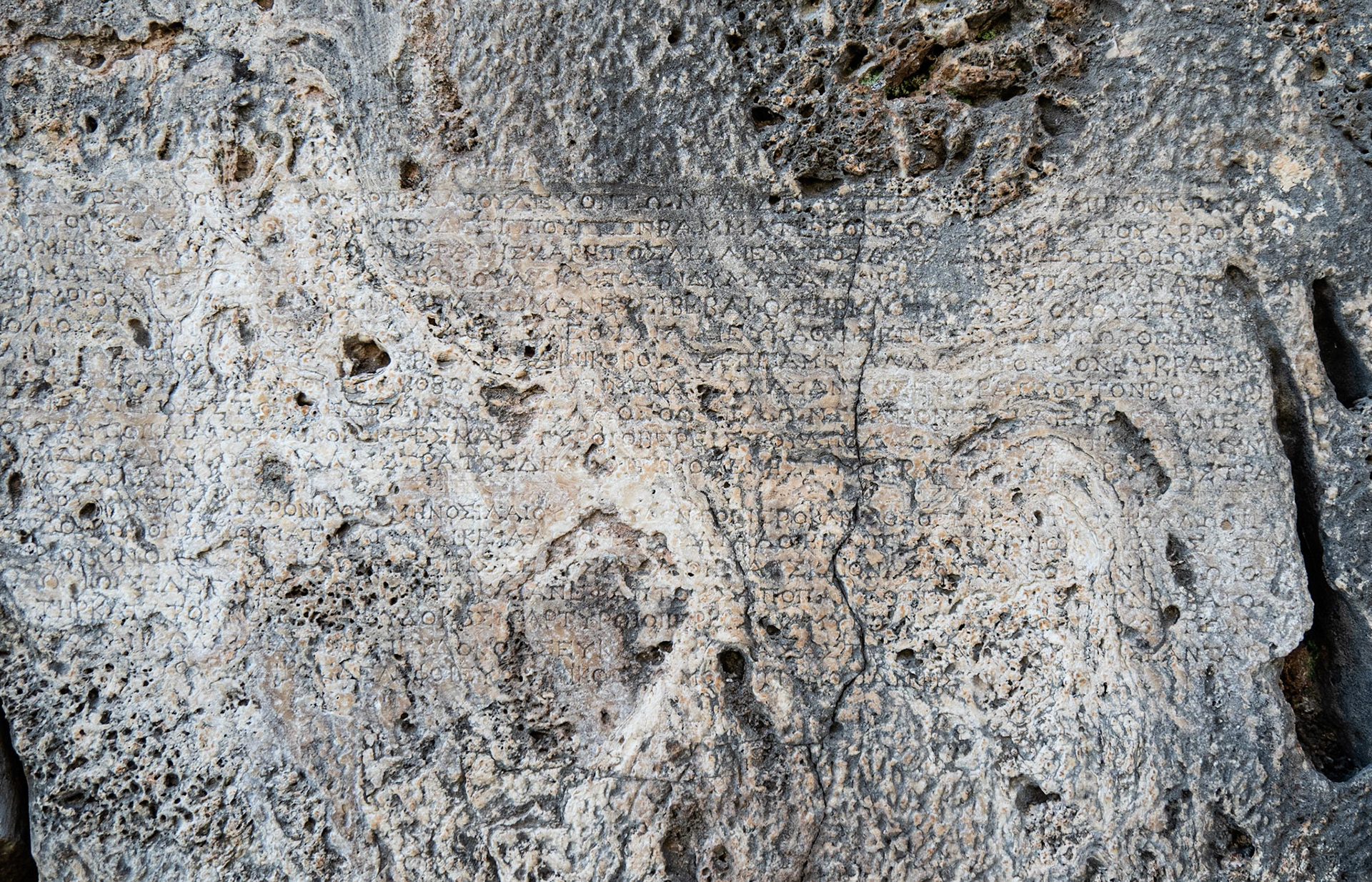 Inscribed Writing on a Retaining Wall Block, Delphi
