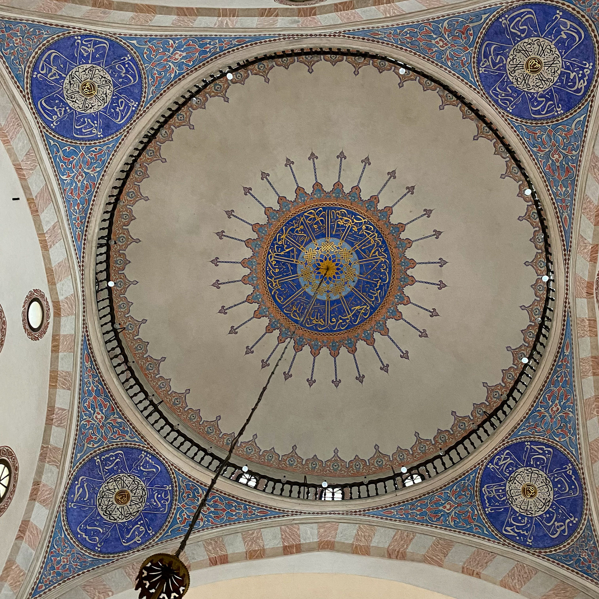 Gazi Husrev-beg Mosque