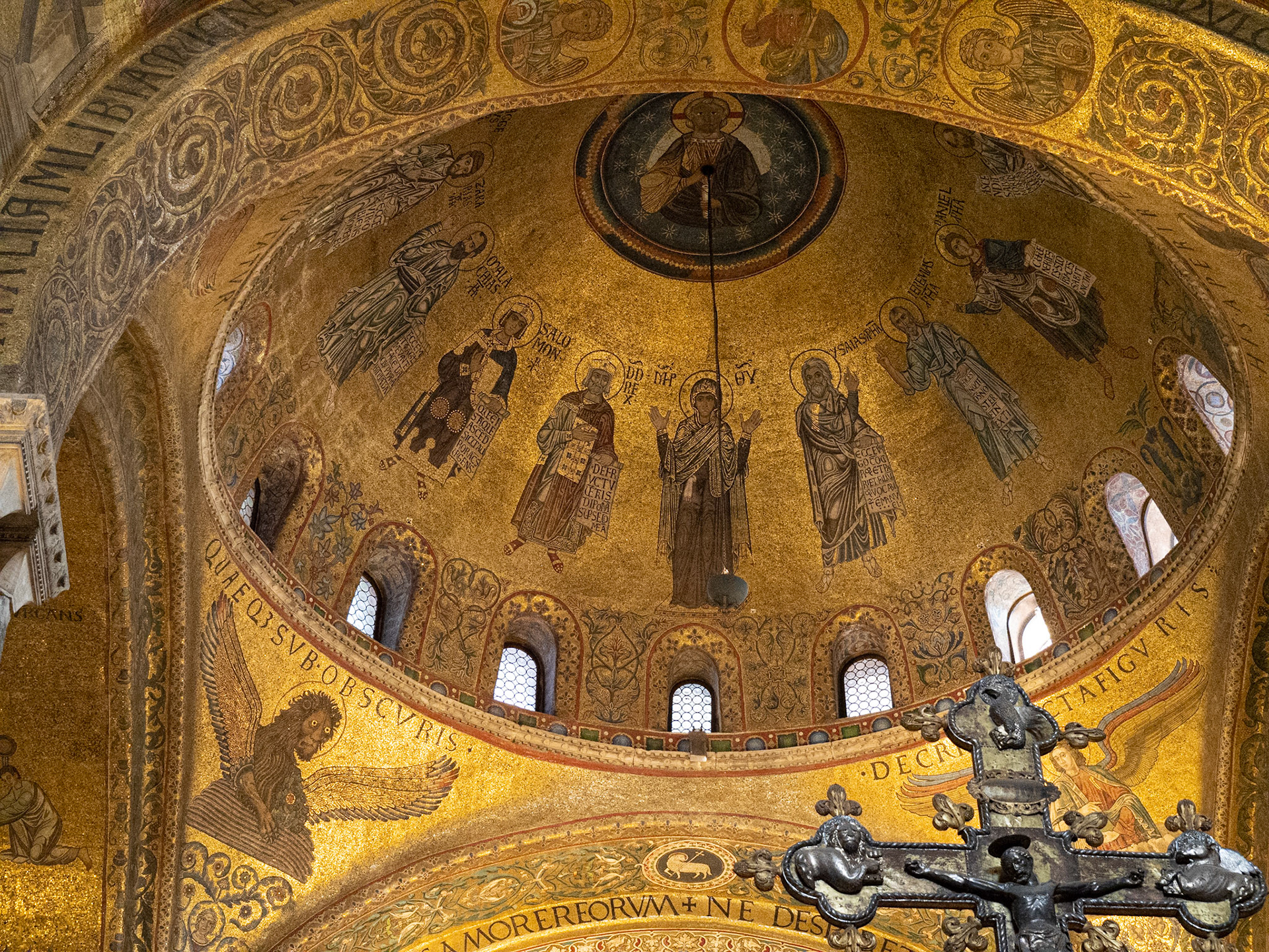 Main Dome, St Mark's Basilica