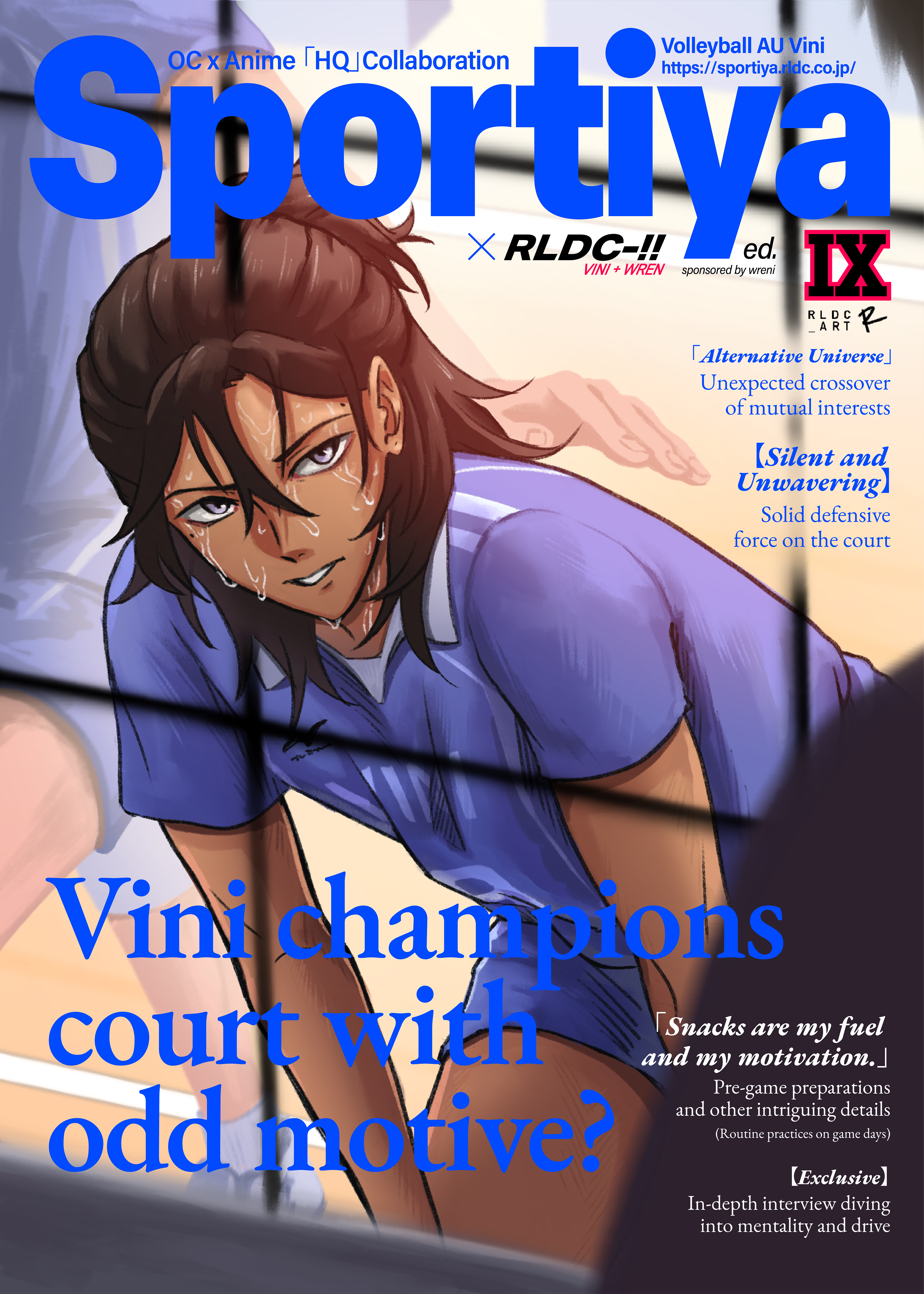 Vini x "Sportiya" (HQ Inspired)