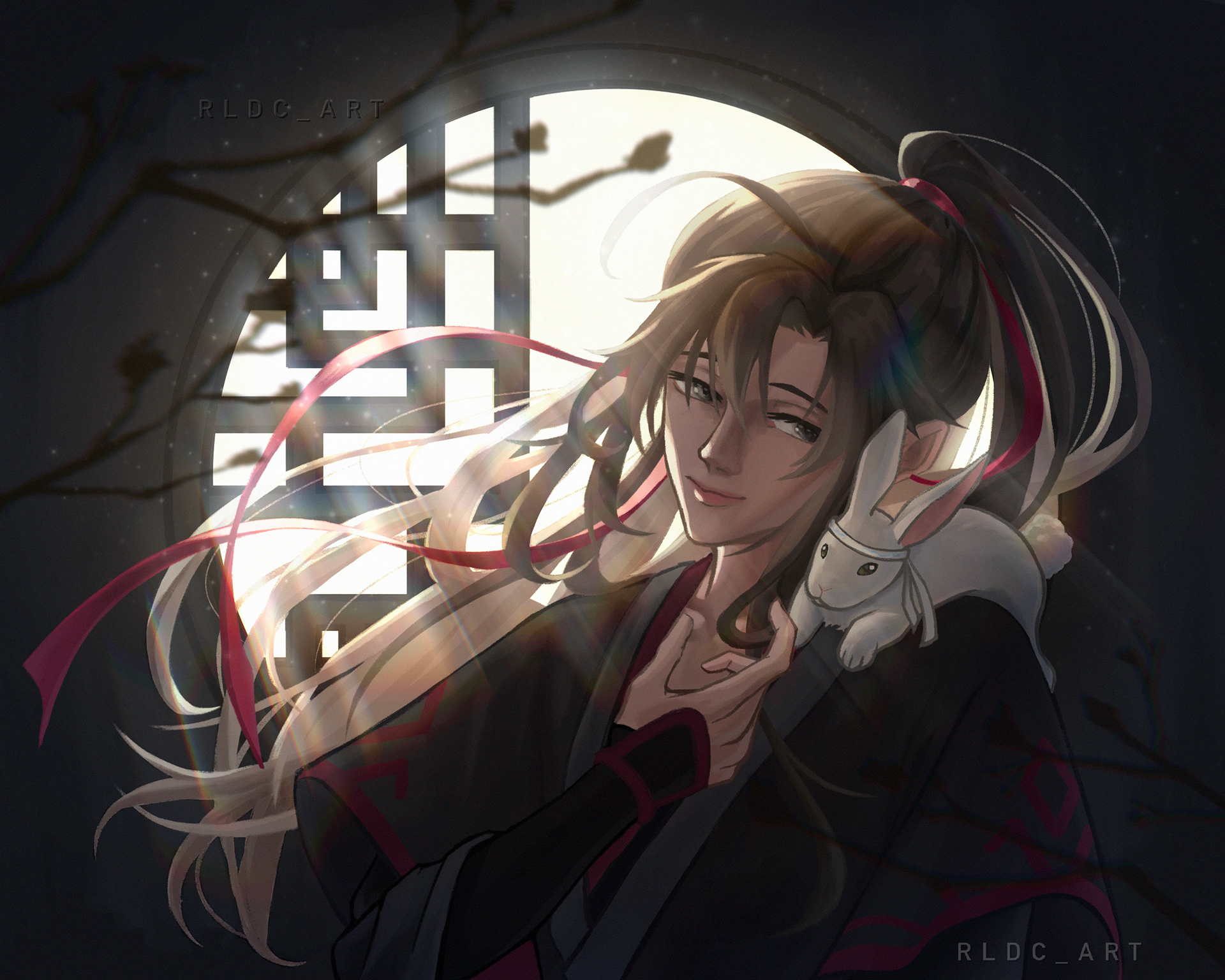 Wei Wuxian