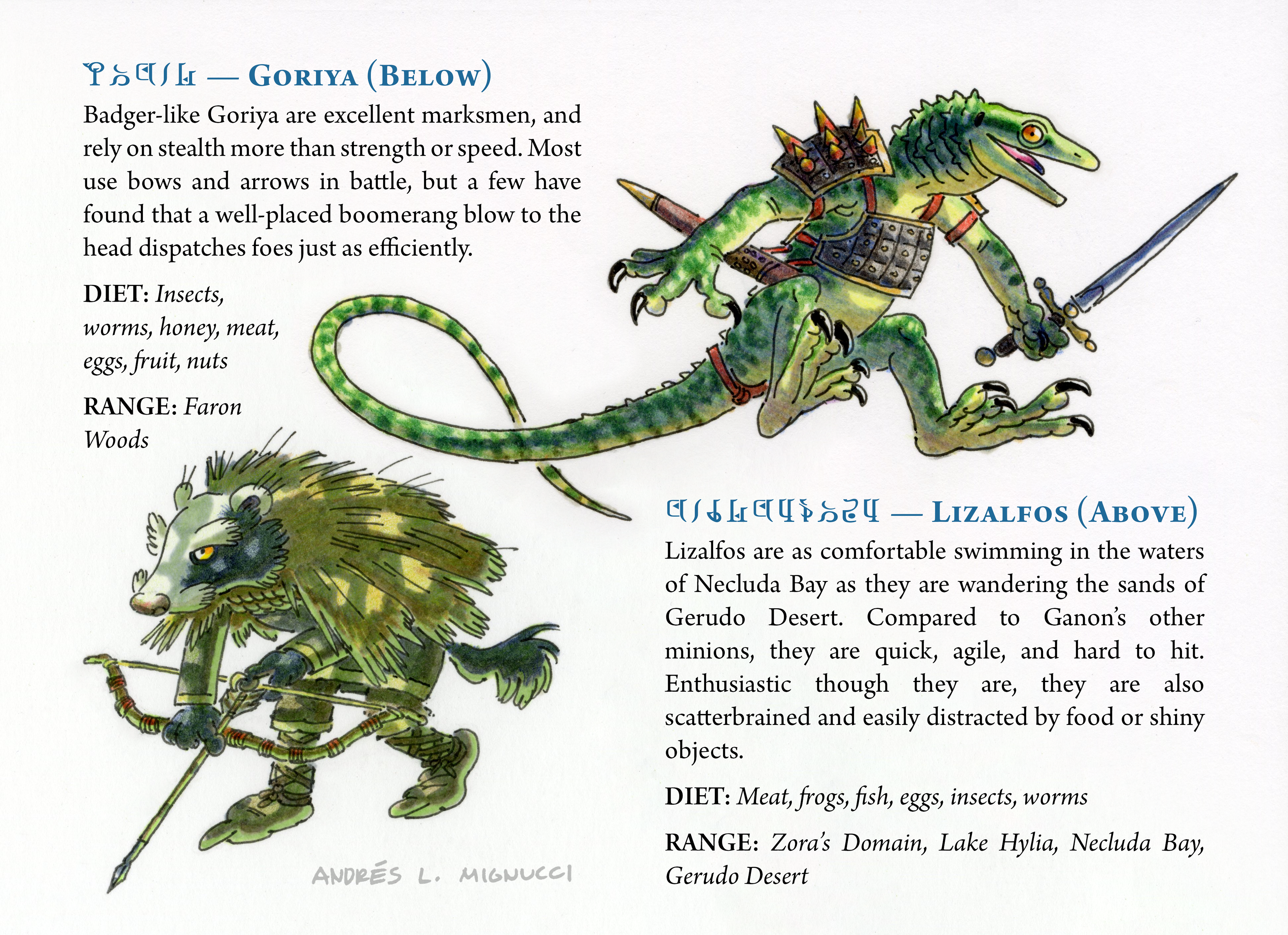 Goriya and Lizalfos