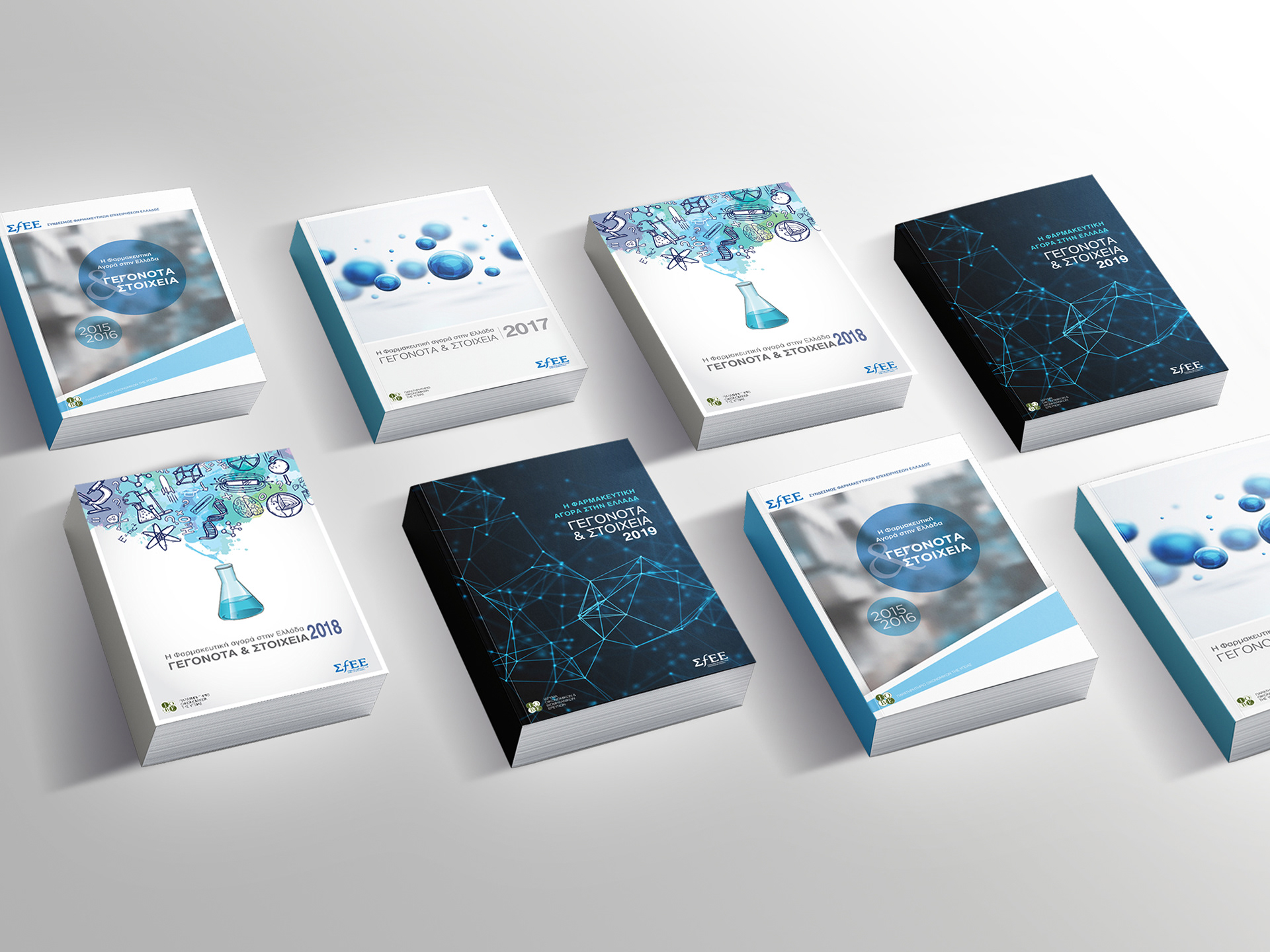 Ματά Παρασύρη