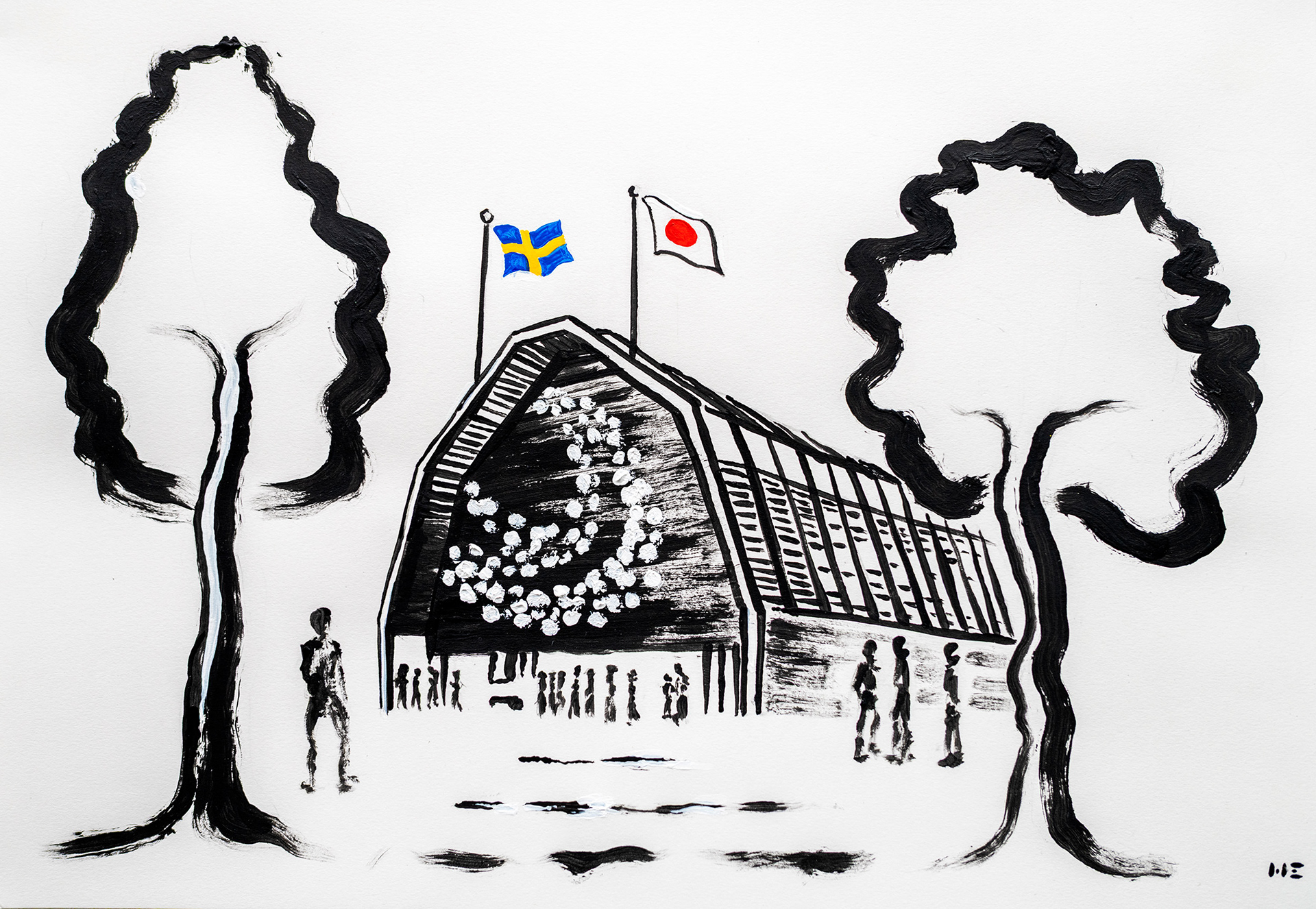 The Nordic Pavilion