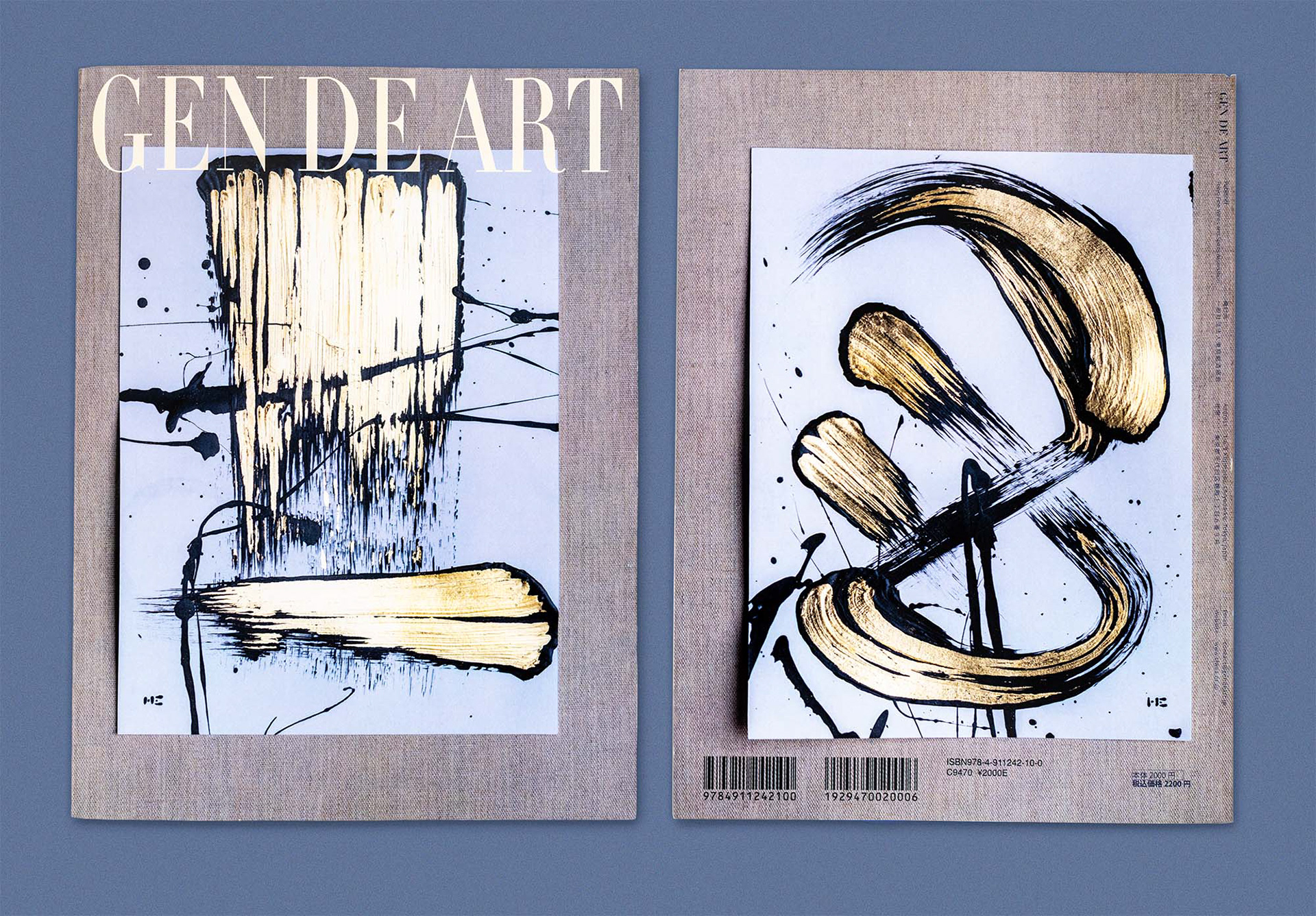 Brushstroke no. 1 and 2 on the cover of art magazine GEN DE ART, December issue.