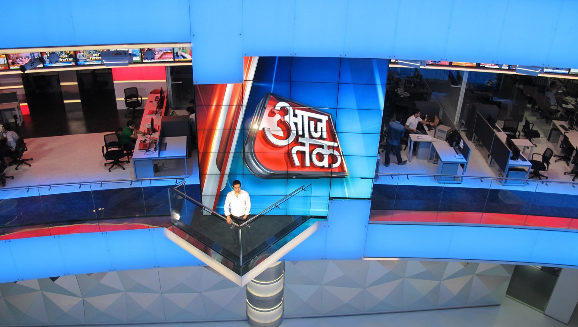 Aaj Tak Mediaplex