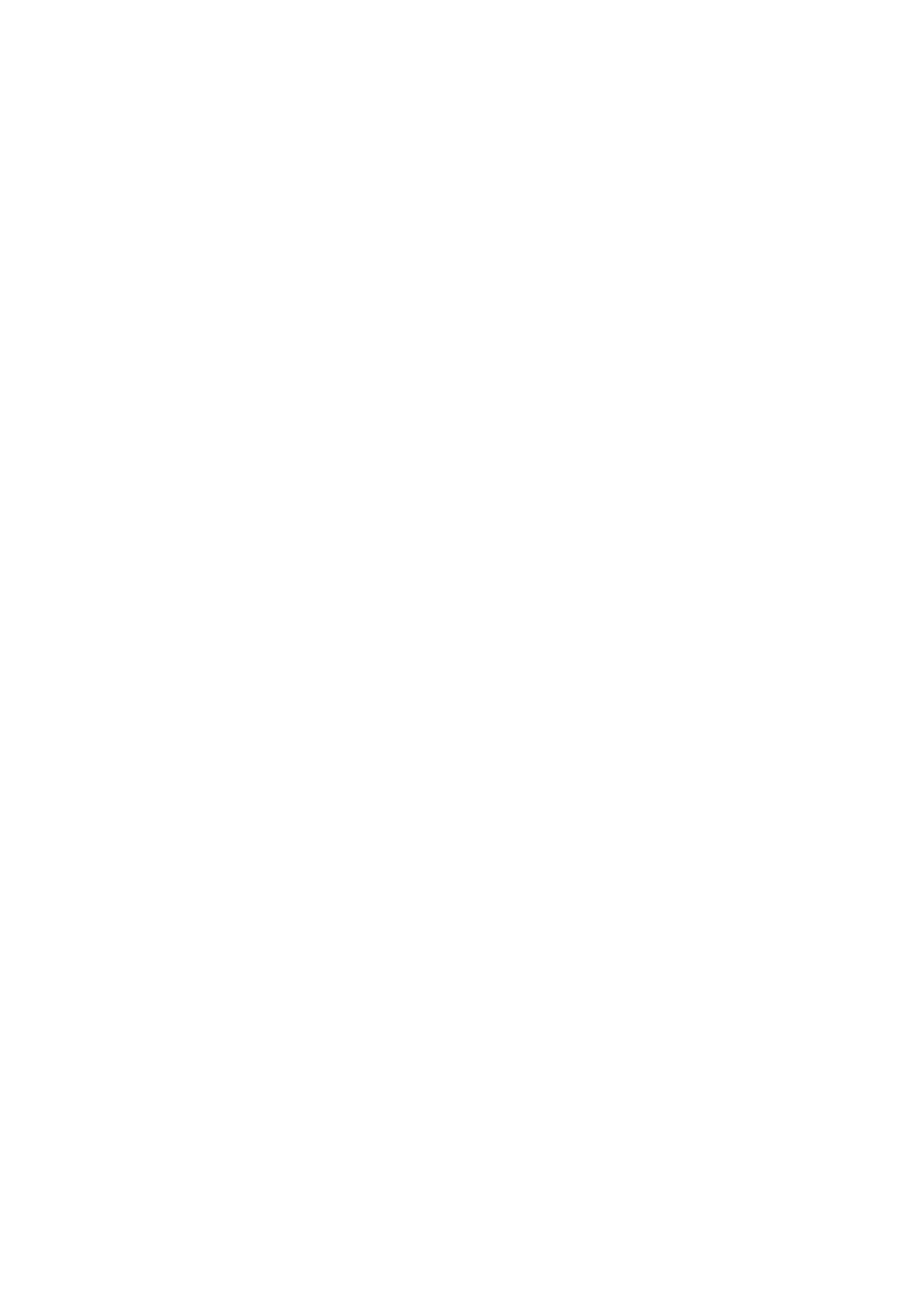 Julien Gripon