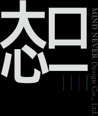 MINDNEVER Design Co., Ltd.