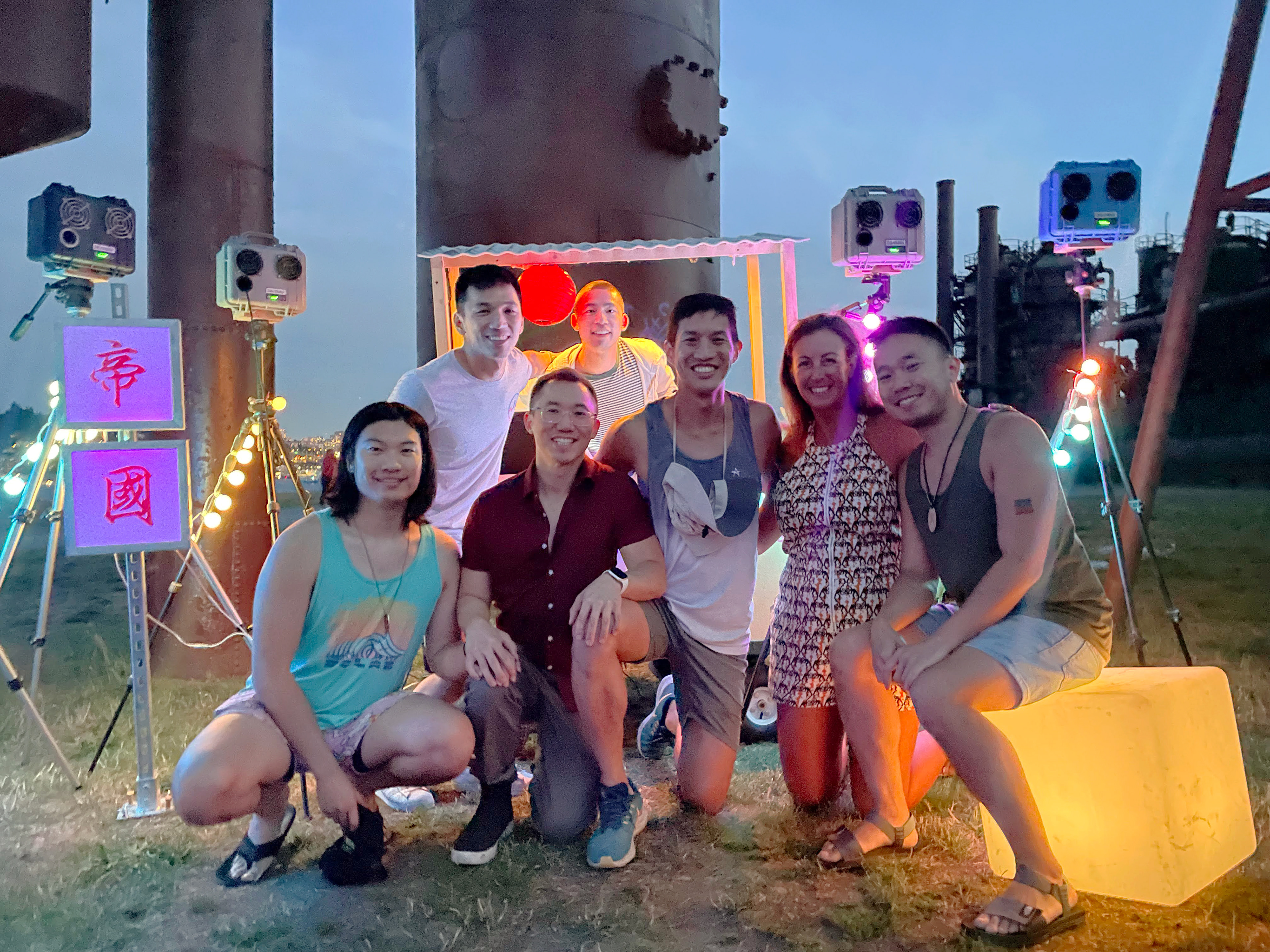 Gasworks Sunset Dance Dance Party Fundraiser