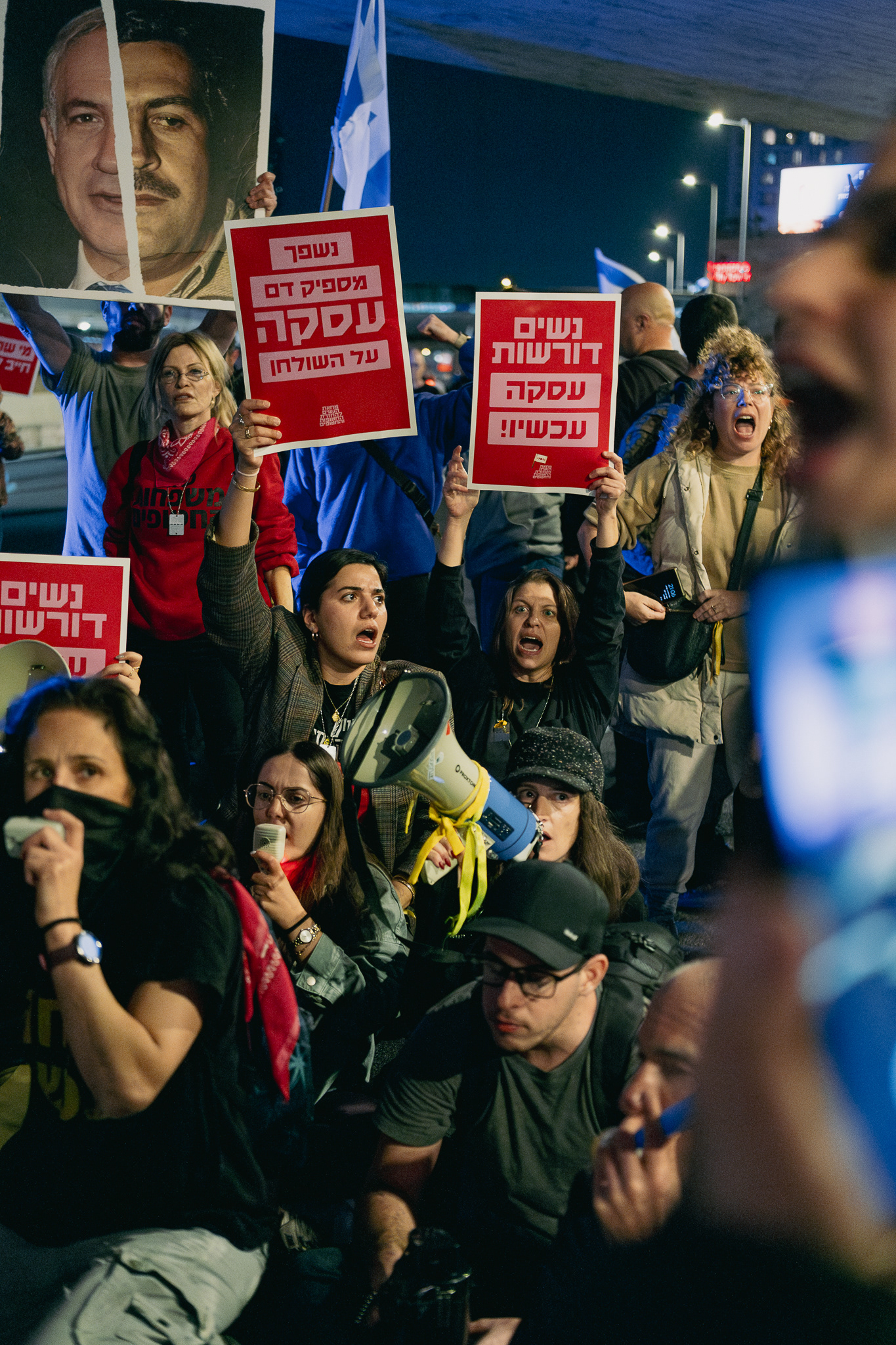 Tel Aviv - 16 March 2024