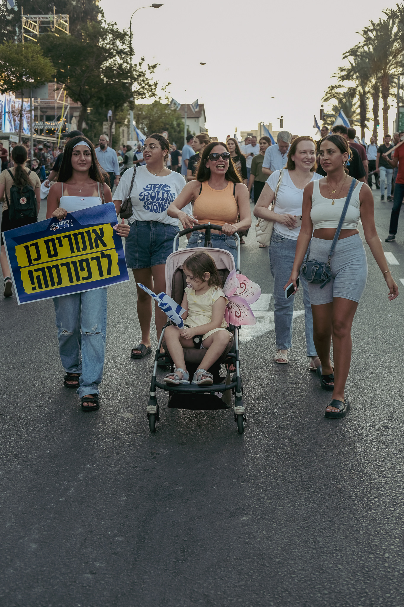 Event in support of the Judicial Reform. Tel Aviv - 23 July 2023