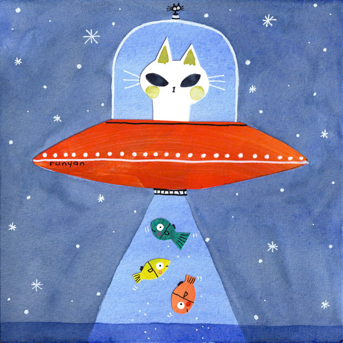 EXTRATERRESTIAL CATCH _Martians _  Creatif