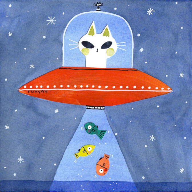 EXTRATERRESTIAL CATCH _Martians _  Creatif ©Terry Runyan - Creatif License