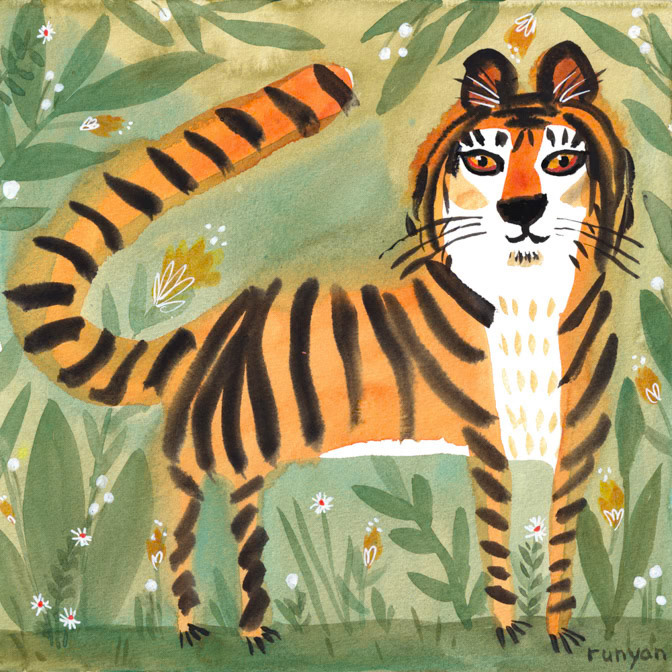 TIGER _Animals- Tiger _  Creatif ©Terry Runyan - Creatif License