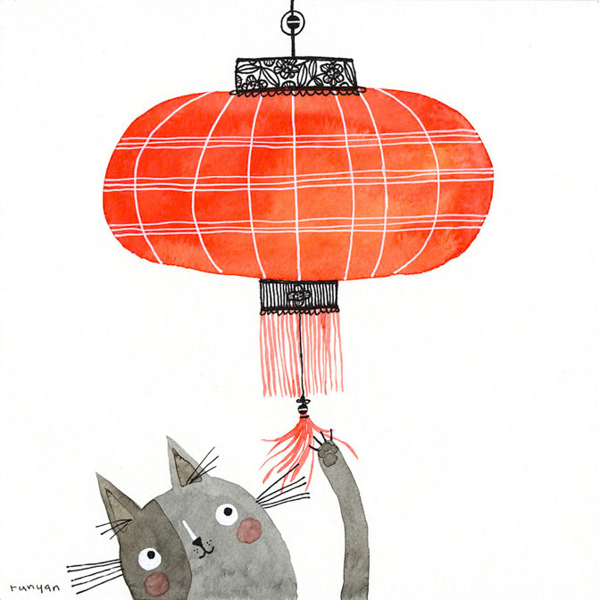 ANOTHER CAT TOY - Terry Runyan - Creatif _Cat _  Creatif