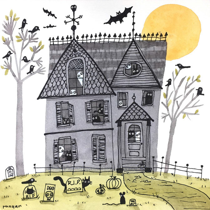 Haunted House _Halloween _  Creatif ©Terry Runyan - Creatif License