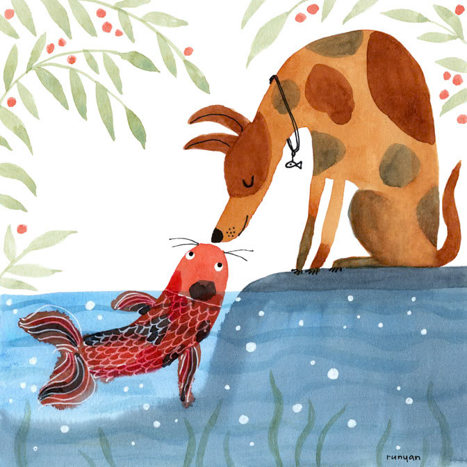 KOI KISS 12x12 _Calendar 2023- Calypso- Dogs- Hires _  Creatif ©Terry Runyan - Creatif License