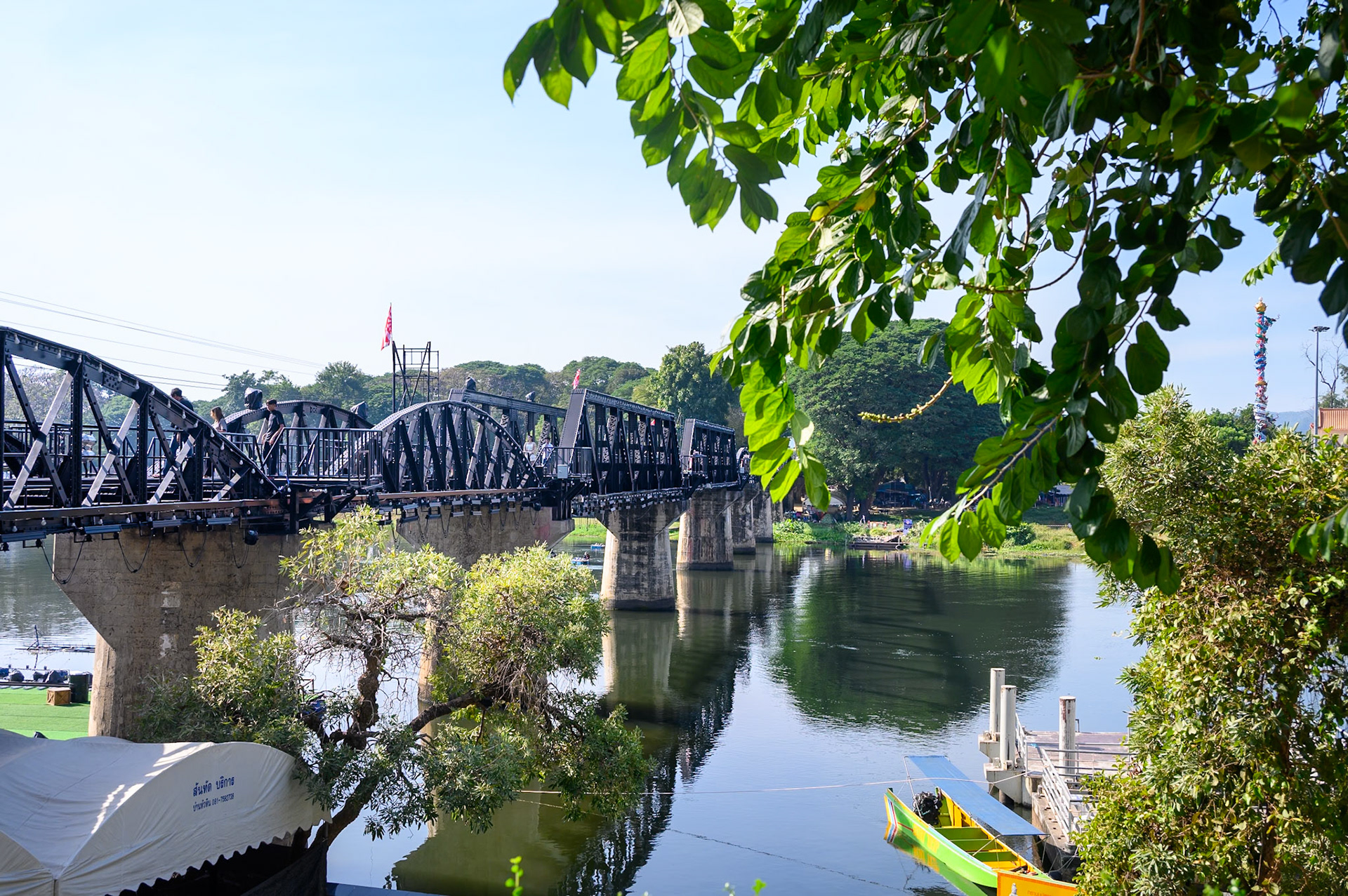 Pont sur la Rivière Kway.
