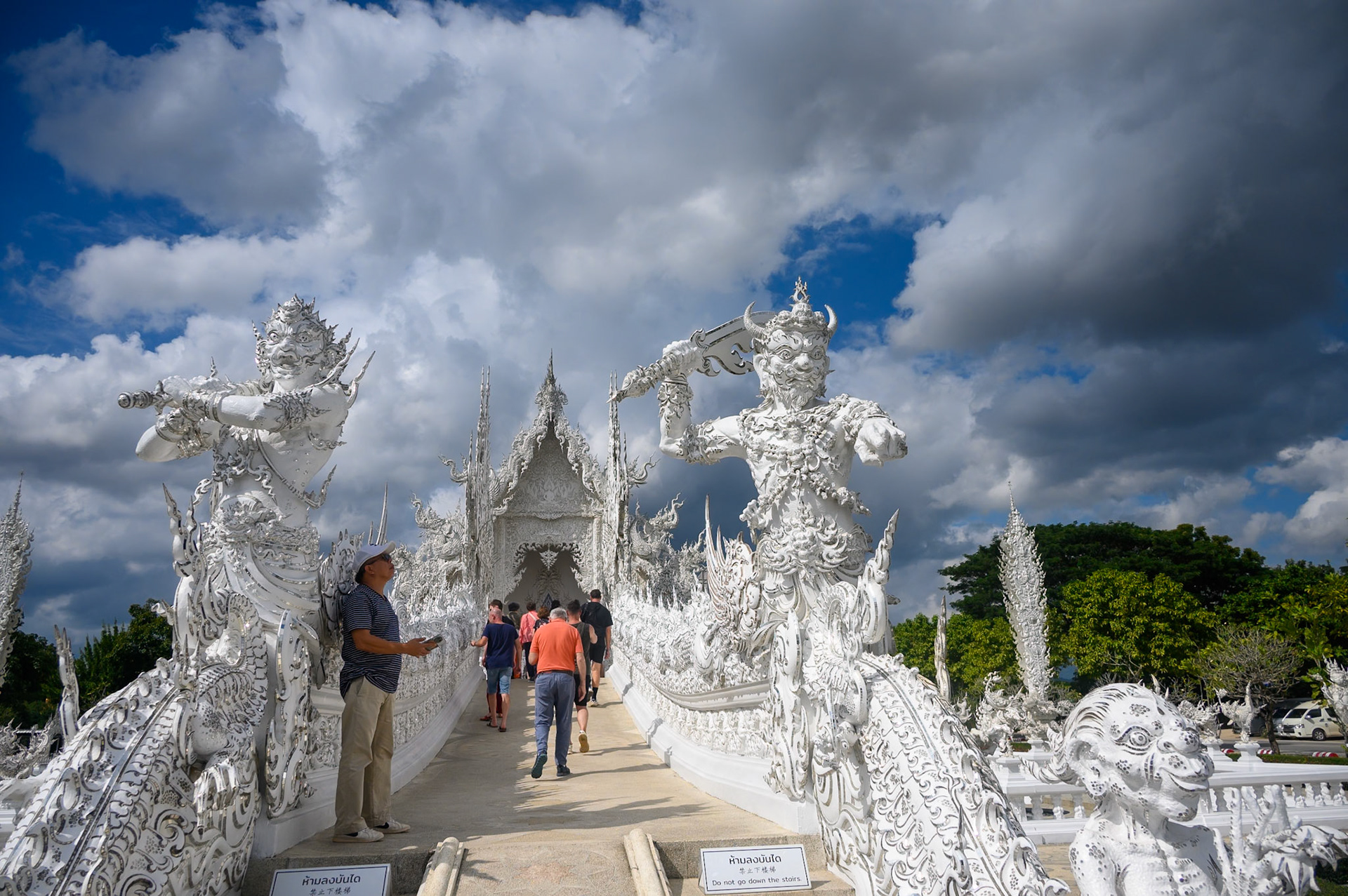 Temple Blanc