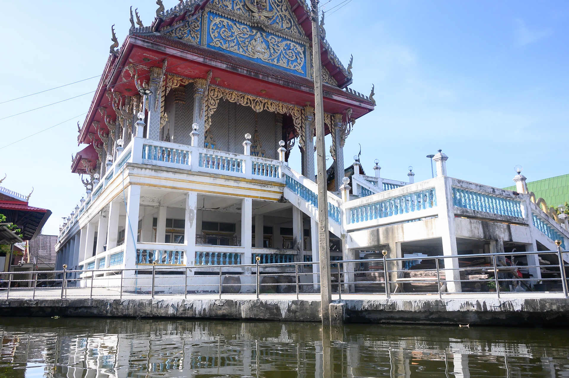 Rivière Khlong Dan