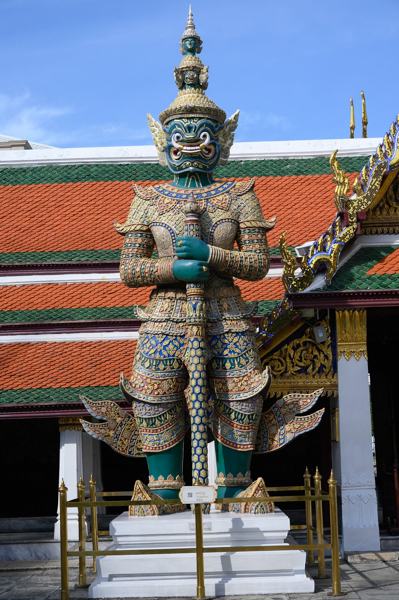 Le Wat Phra Kaeo ou Temple du Bouddha d'émeraude.