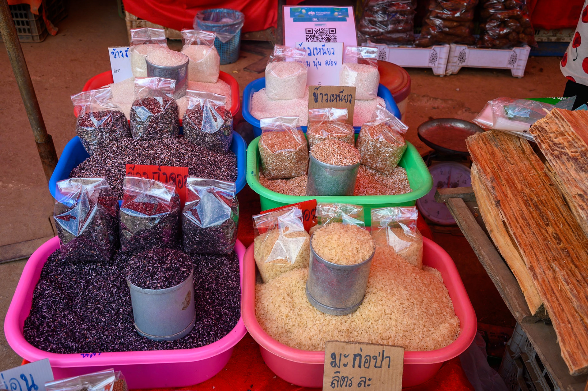 Hmong Market Gulch