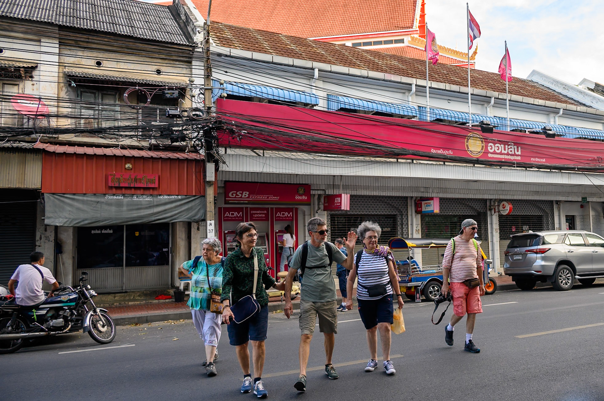 Bangkok - Thaïlande - 2024