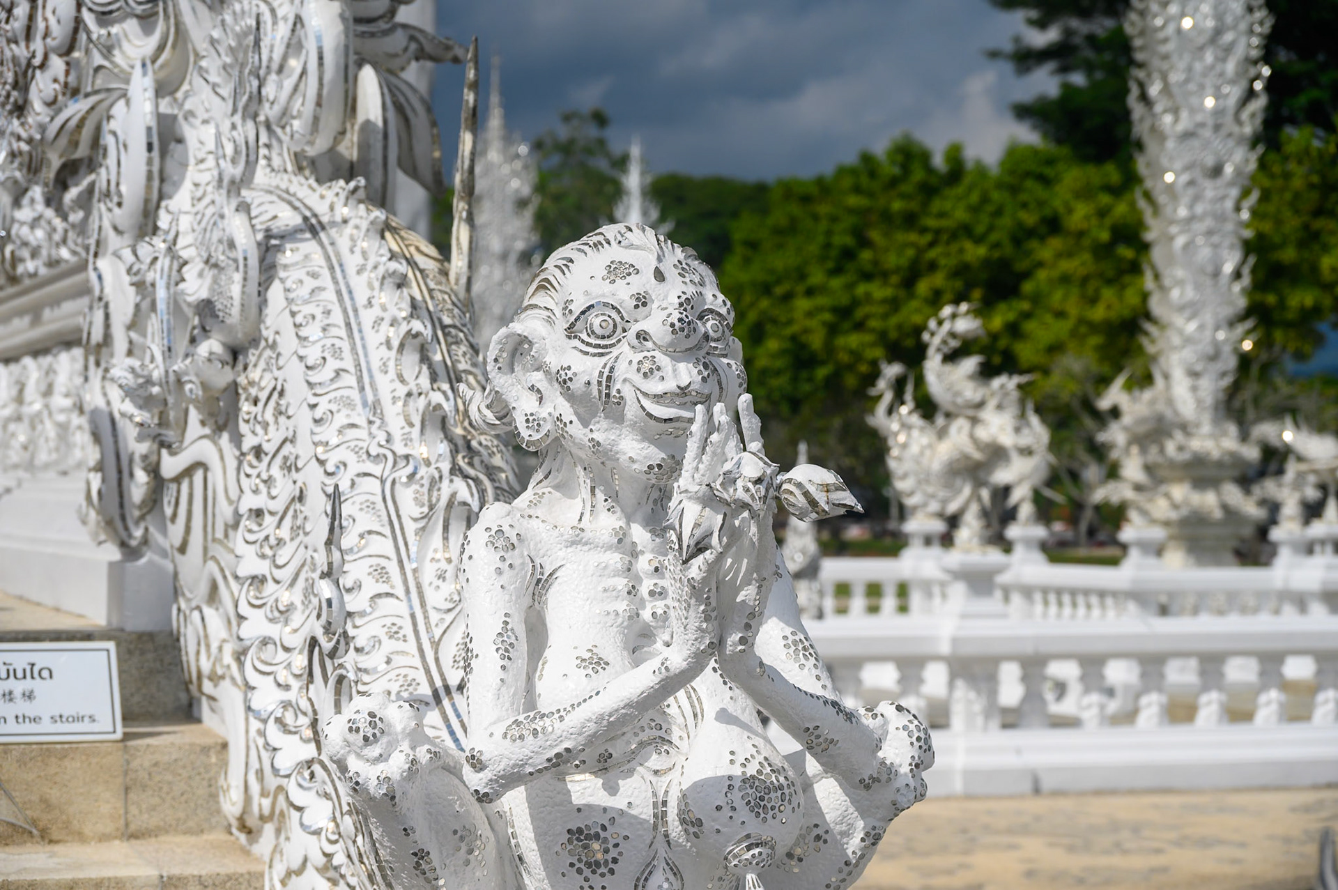 Temple Blanc