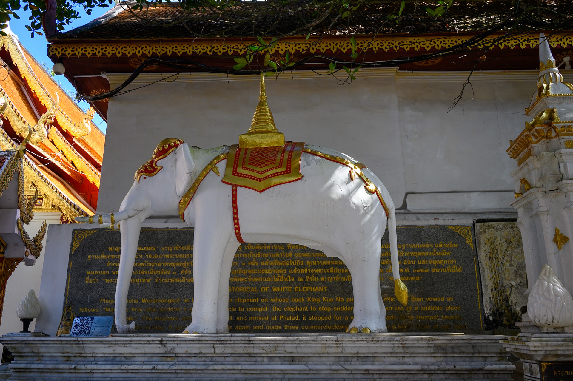 Wat Phrathat Doi Suthep - Temple à flanc de montagne.