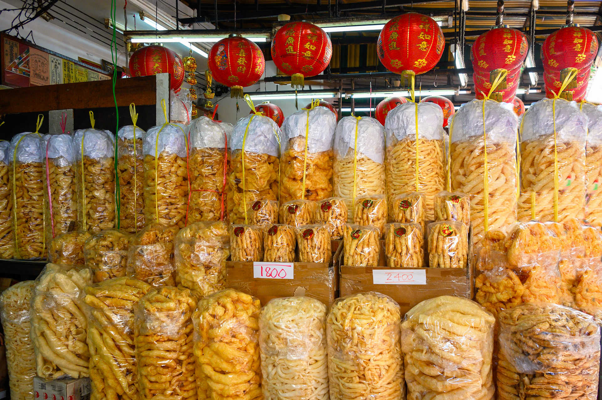 Wat Mangkon - Chinatown