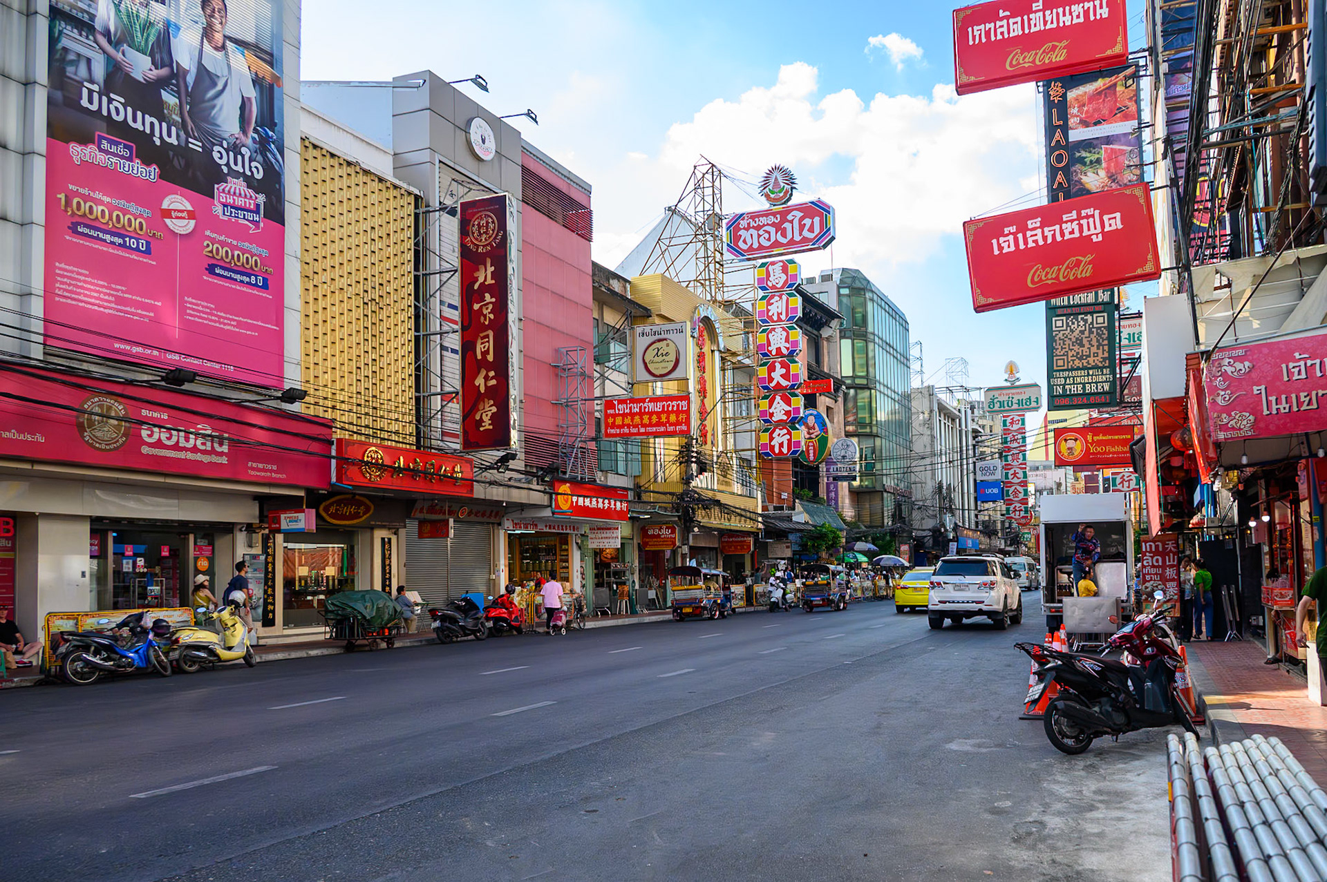 Wat Mangkon - Chinatown
