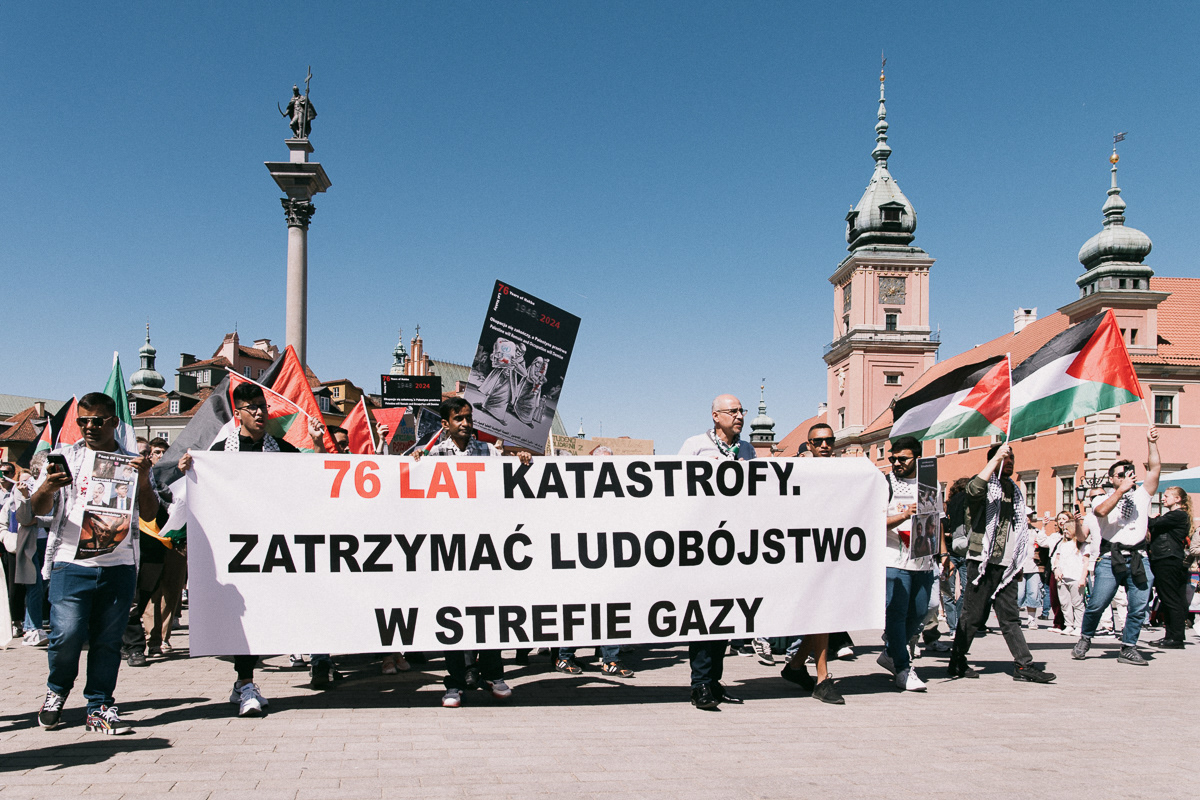 "76 years of catastrophe. Stop the genocide in the Gaza Strip"