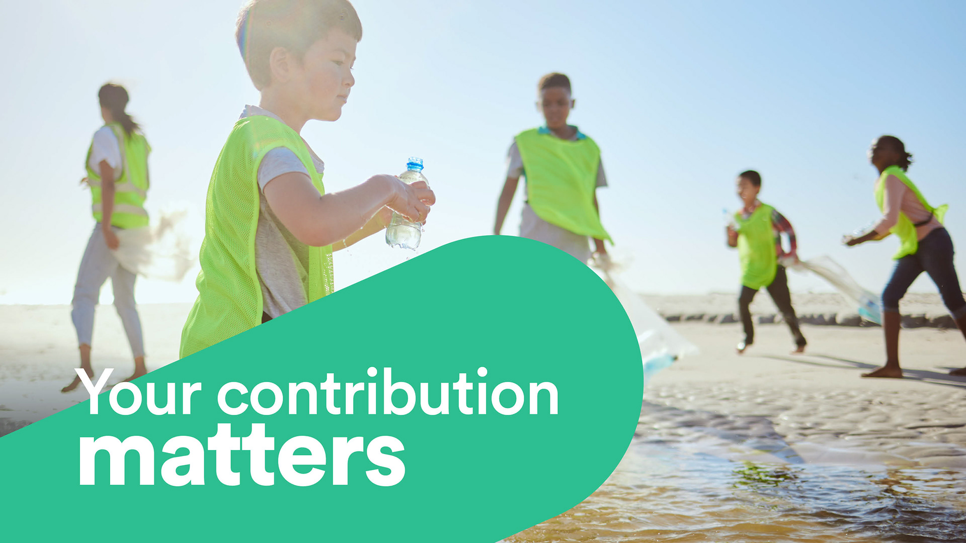 Your voice matters… shape the future of sustainable finance