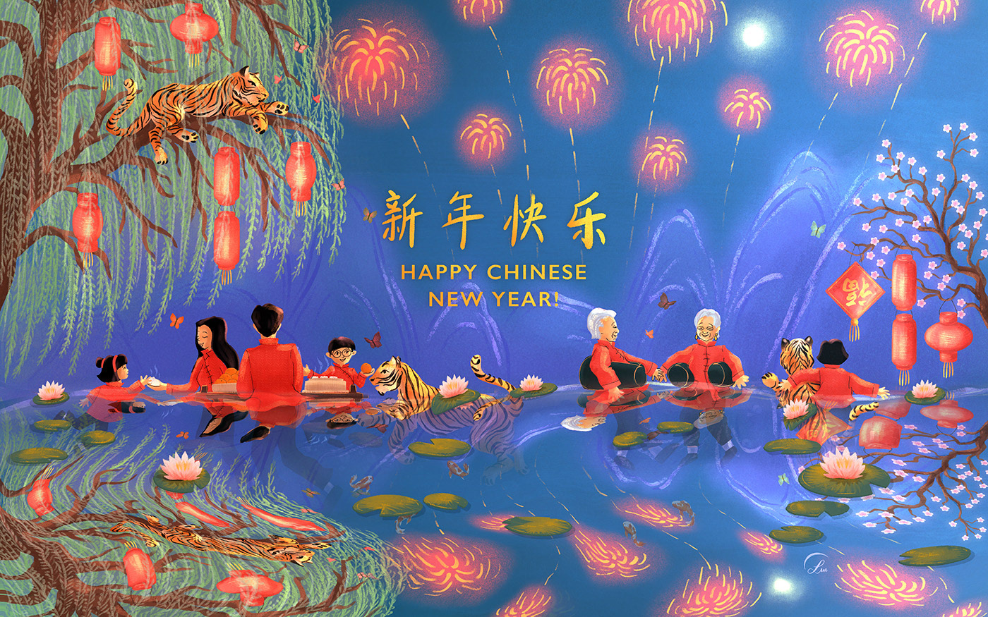 Chinese New Year 2022