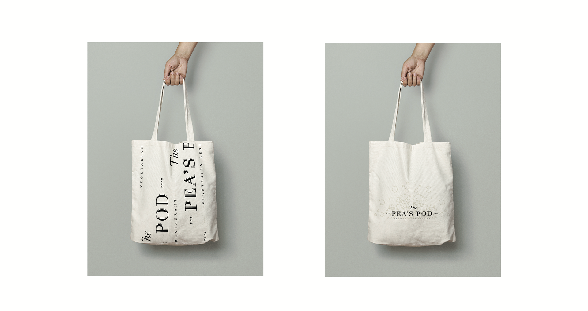 Merchandise