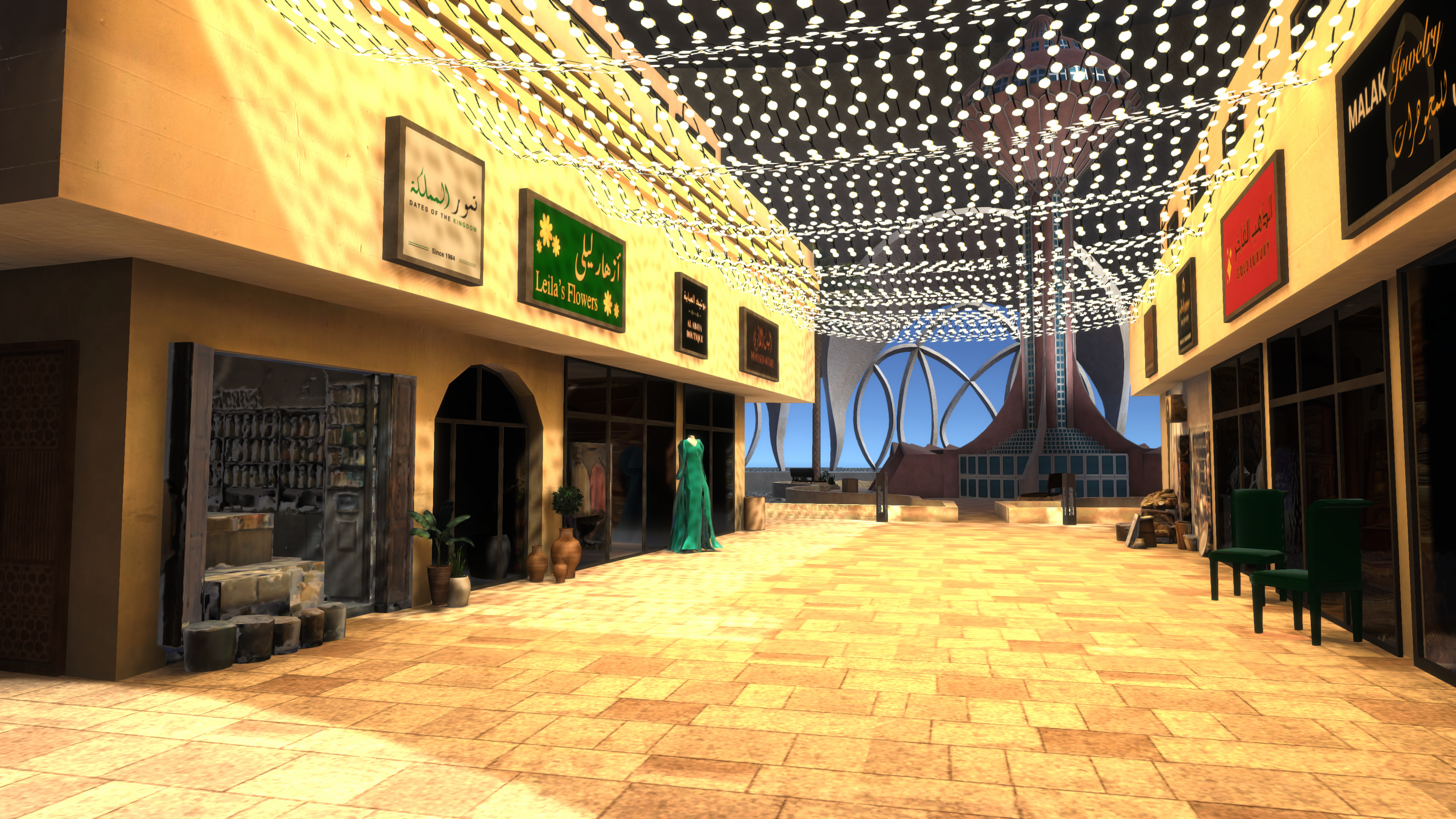 Dammam