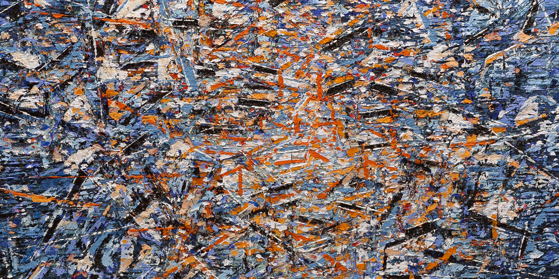 ‘FOREVER YOUNG’, oil on canvas, 50 by 66 inches (127x168cm), 2008 - DETAIL A rough stencilled word etched into the enigmatic image evoking a textured face or perhaps a landscape.