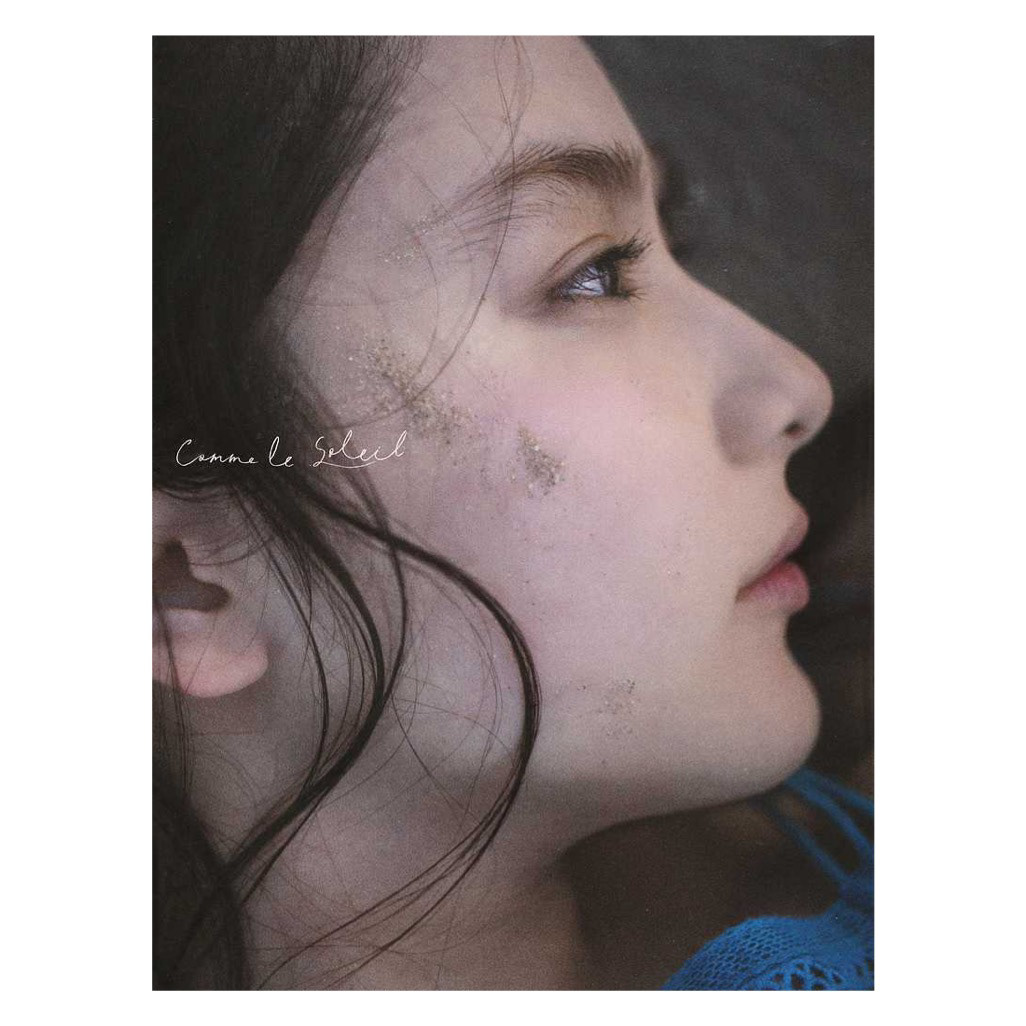 平祐奈「Comme le Soleil」